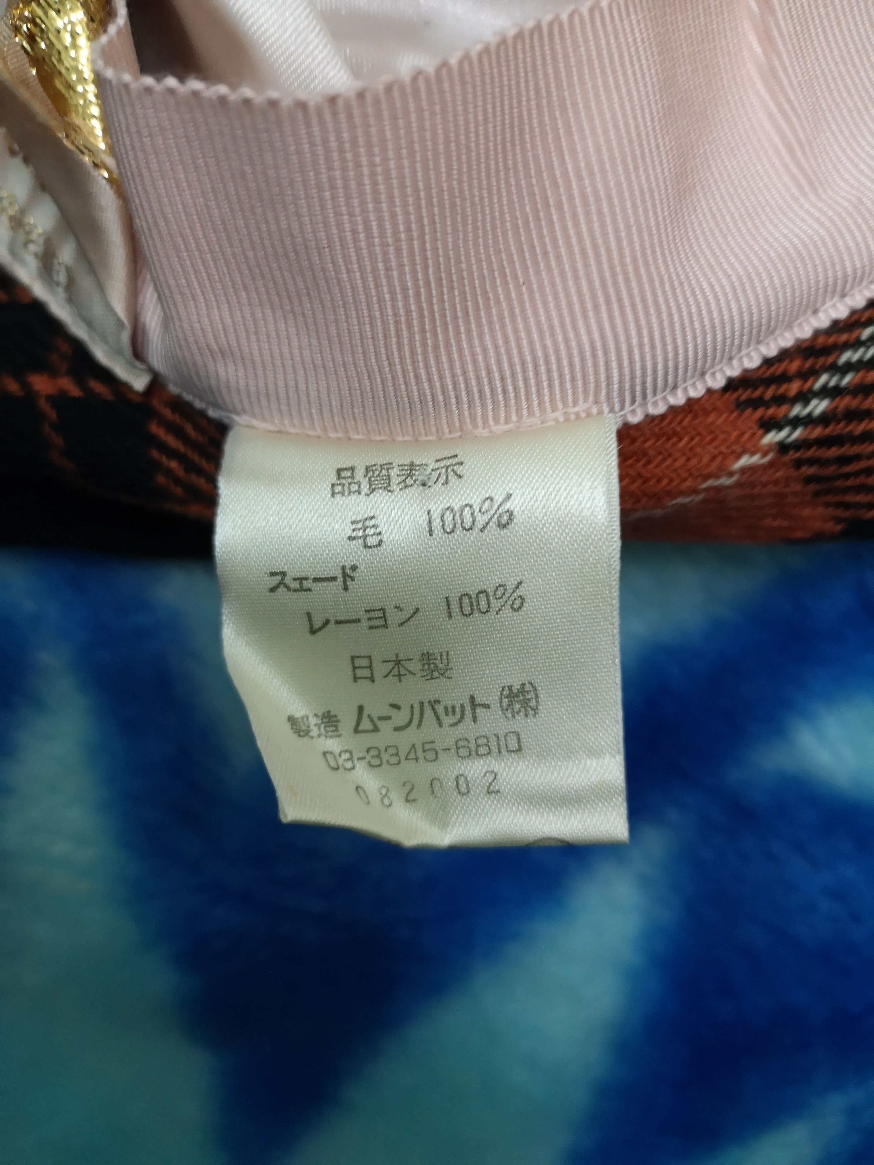 Vivienne Westwood Vivienne Westwood Hats Size ONE SIZE - 10 Thumbnail