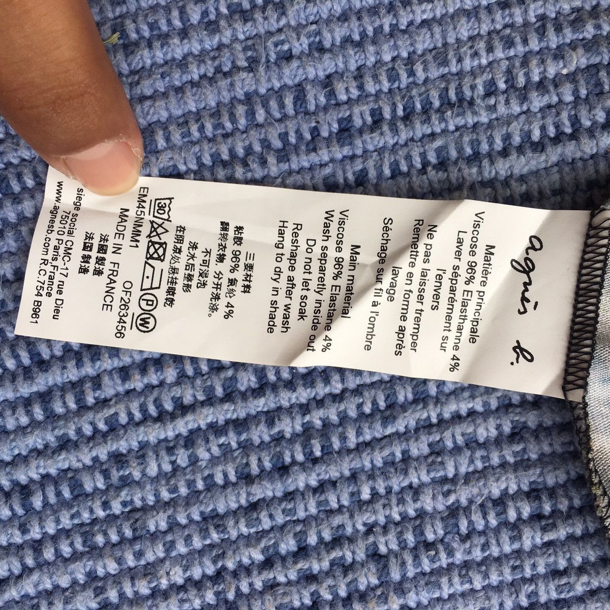 agnes b. sleeveless overprint Size US M / EU 48-50 / 2 - 4 Thumbnail