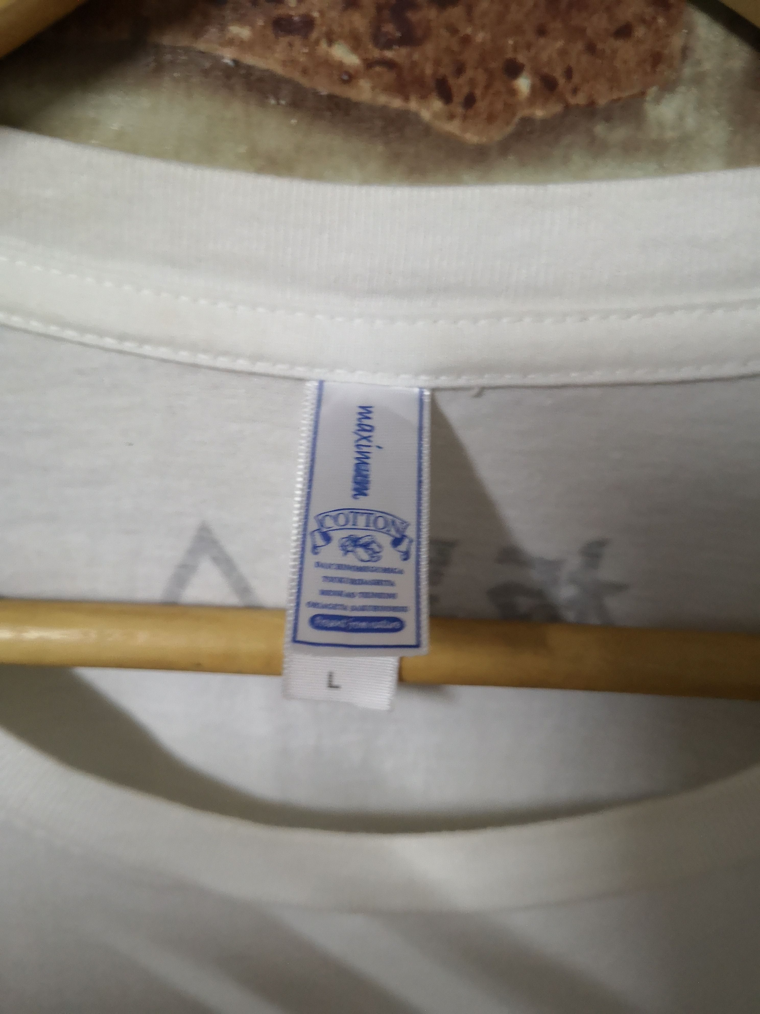 Band Tees ITANO TOMOMI TOUR TEE Size US L / EU 52-54 / 3 - 4 Thumbnail