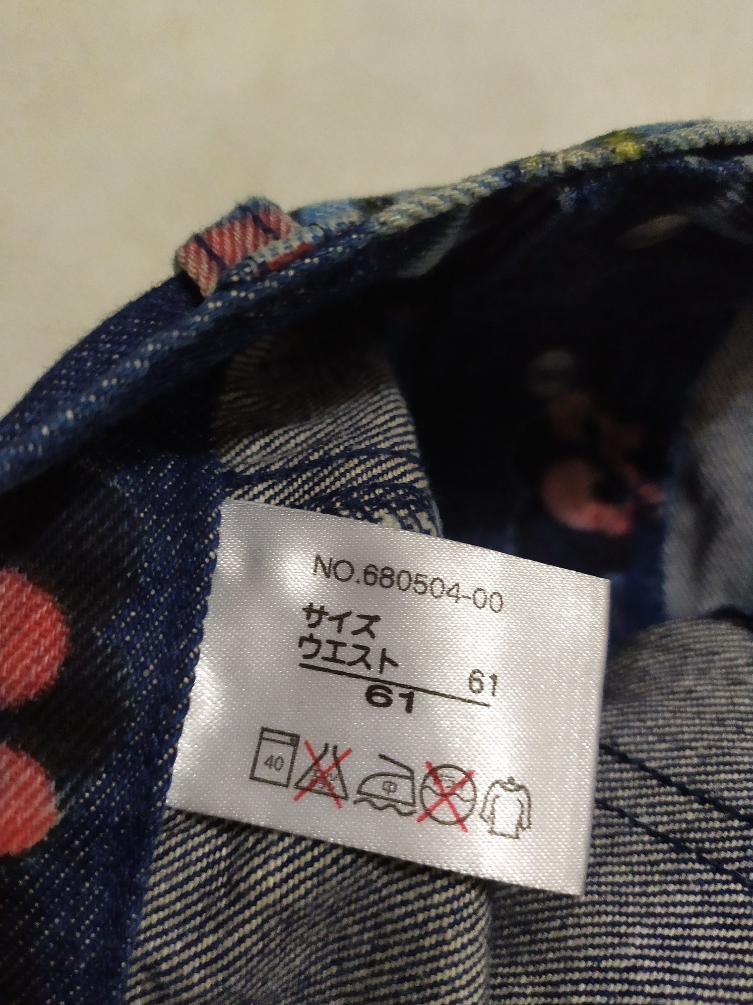 Japanese Brand 🔥Estacot Fullprint Art Bootcut Denim Jeans Pants Size 26" / US 2 / IT 38 - 10 Thumbnail