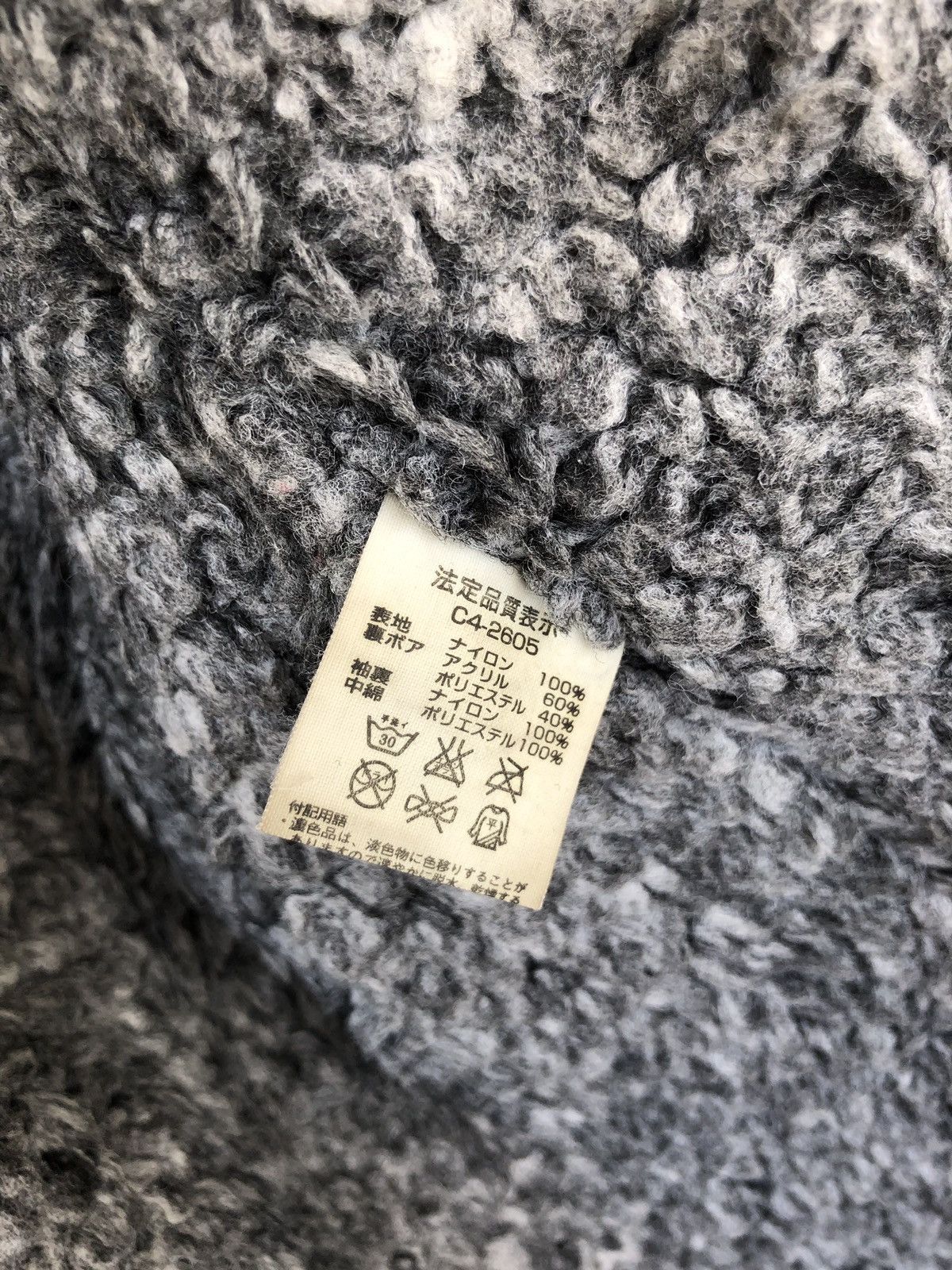 Champion Champion C Logo Sherpa Lining Hoodie Long Jacket Size US L / EU 52-54 / 3 - 8 Thumbnail