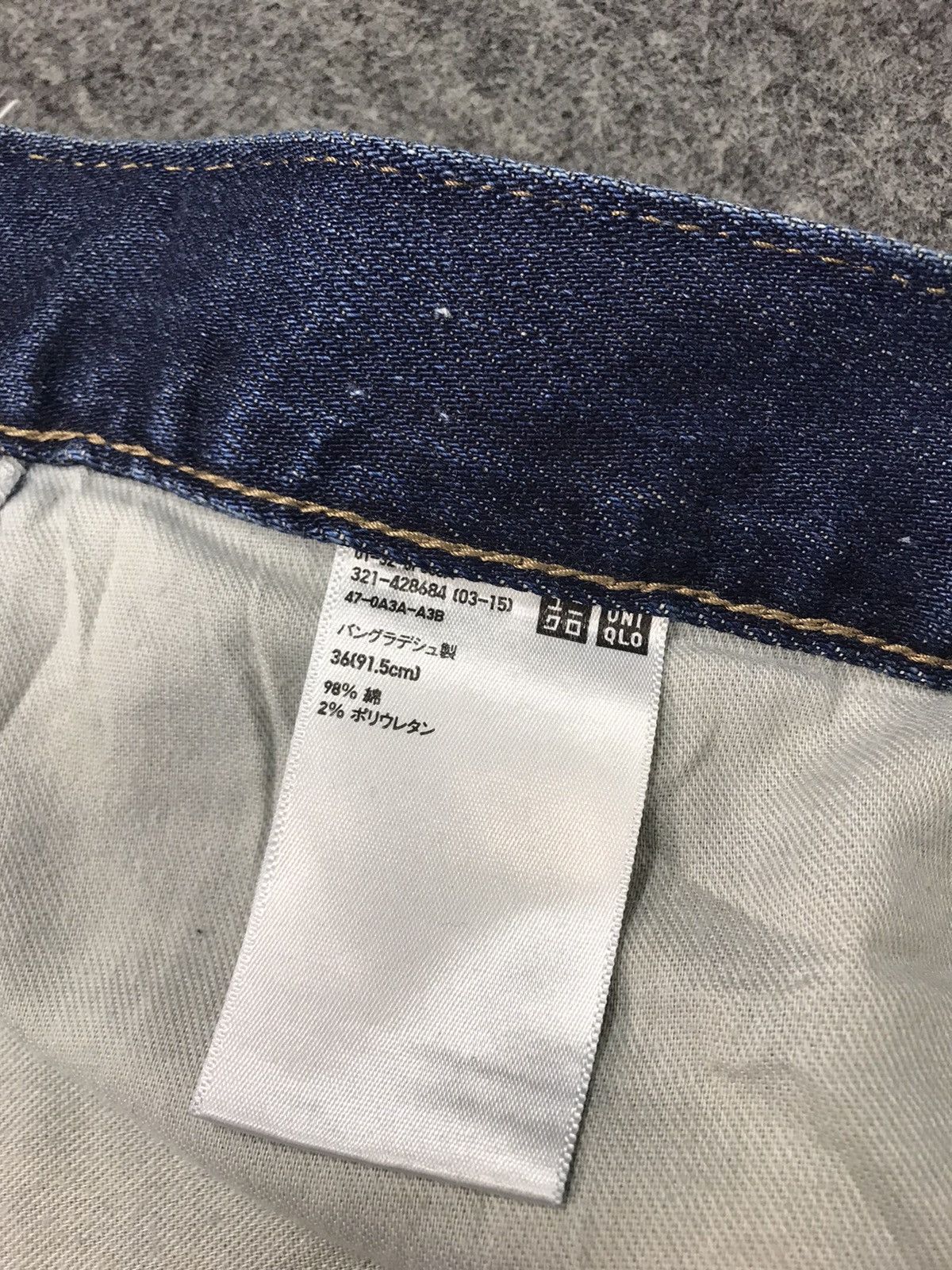 Vintage Japanese Brand Uniqlo Denim Jeans Unisex Fits W 36 37 Size 36" / US 14 / IT 50 - 6 Thumbnail