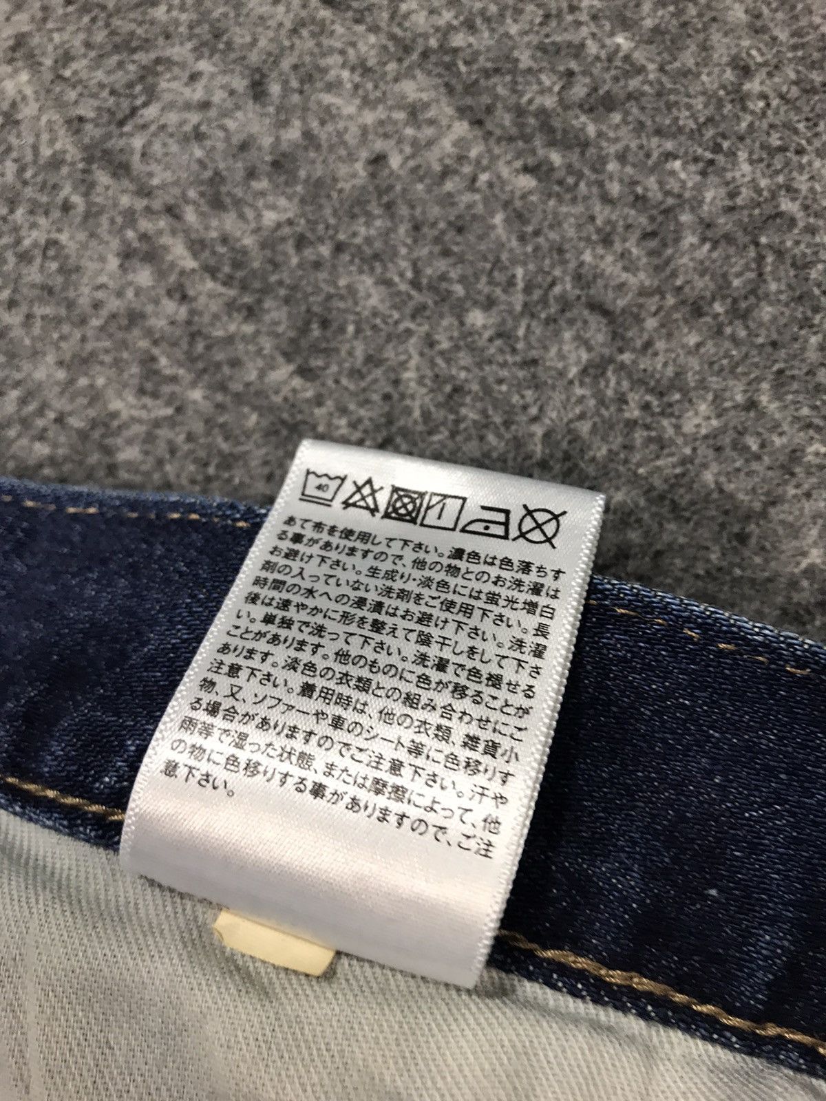 Vintage Japanese Brand Uniqlo Denim Jeans Unisex Fits W 36 37 Size 36" / US 14 / IT 50 - 7 Thumbnail