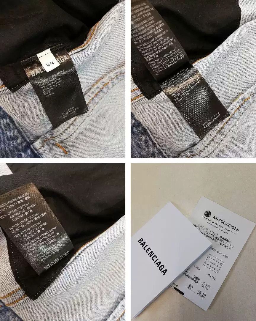 Balenciaga Balenciaga 21aw Denim JKT DMGD Size US S / EU 44-46 / 1 - 6 Thumbnail