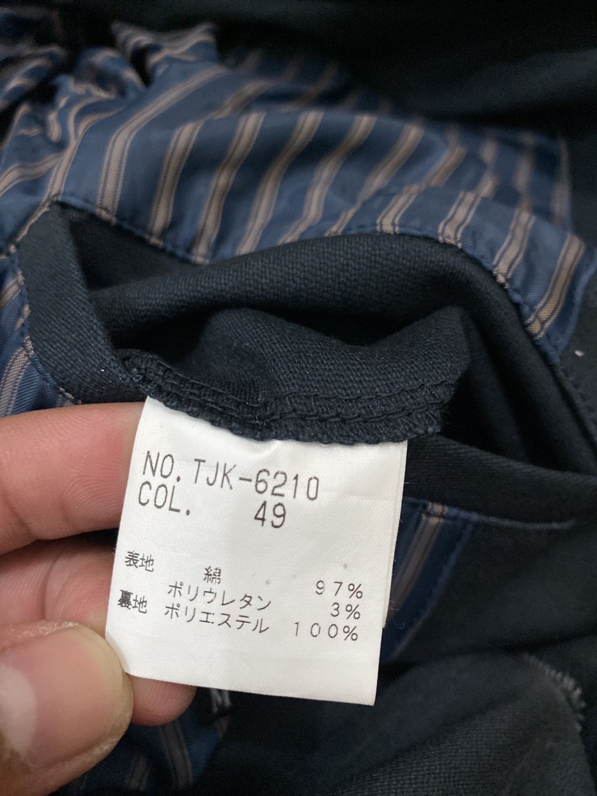 Tornado Mart Tornado Mart Jacket Size US M / EU 48-50 / 2 - 13 Thumbnail