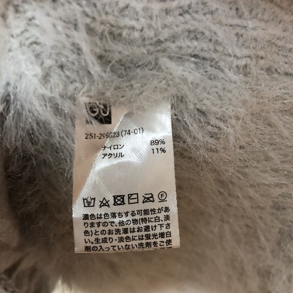 Homespun Knitwear × Japanese Brand Japan Gu Mohair Light Grey Cardigan Knitwear #0492 Size US M / EU 48-50 / 2 - 12 Thumbnail