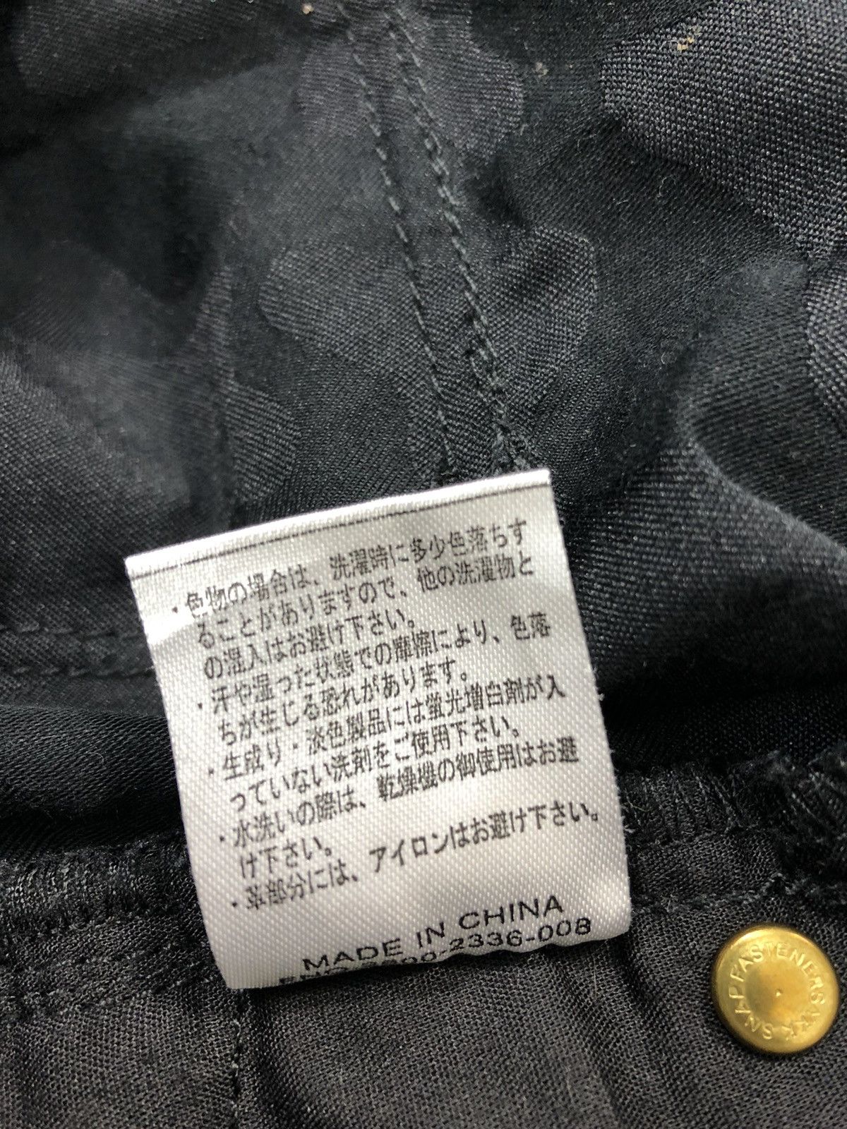 Mossimo × Vintage Vintage Mossimo Camoflouge Design Tactical Design Size US 31 - 18 Thumbnail