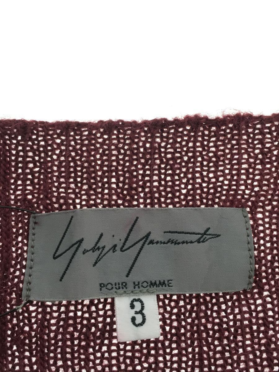 Yohji Yamamoto Raglan Open Knit Wool Sweater Size US M / EU 48-50 / 2 - 4 Thumbnail