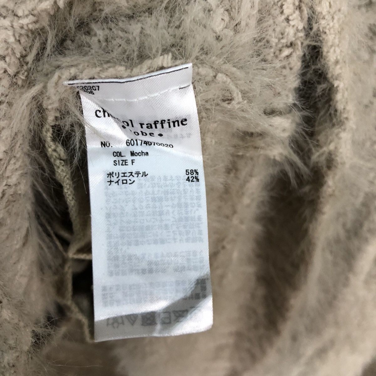Homespun Knitwear Vintage JAPAN Mohair Brown Cardigan Knitwear #0491 Size US M / EU 48-50 / 2 - 12 Thumbnail