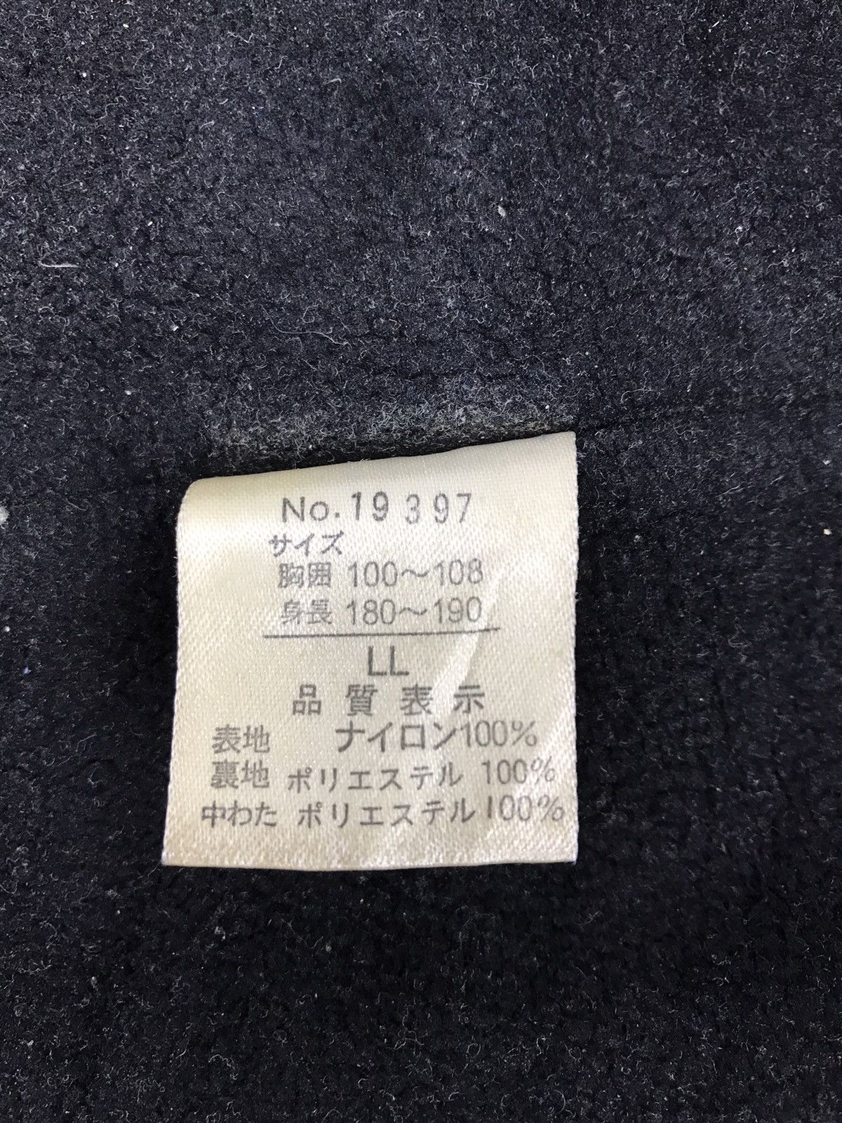 Japanese Brand × Kansai Yamamoto Vintage Body Max By Kansai Yamamoto Parka Hoodies Jacket Size US XL / EU 56 / 4 - 7 Thumbnail