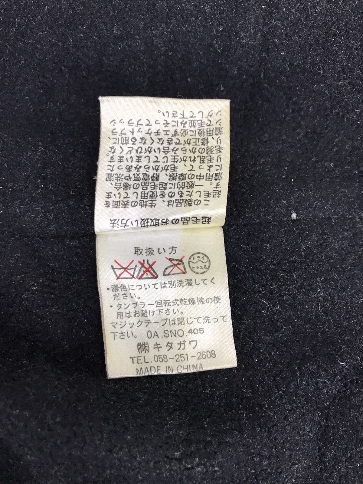 Japanese Brand × Kansai Yamamoto Vintage Body Max By Kansai Yamamoto Parka Hoodies Jacket Size US XL / EU 56 / 4 - 6 Thumbnail