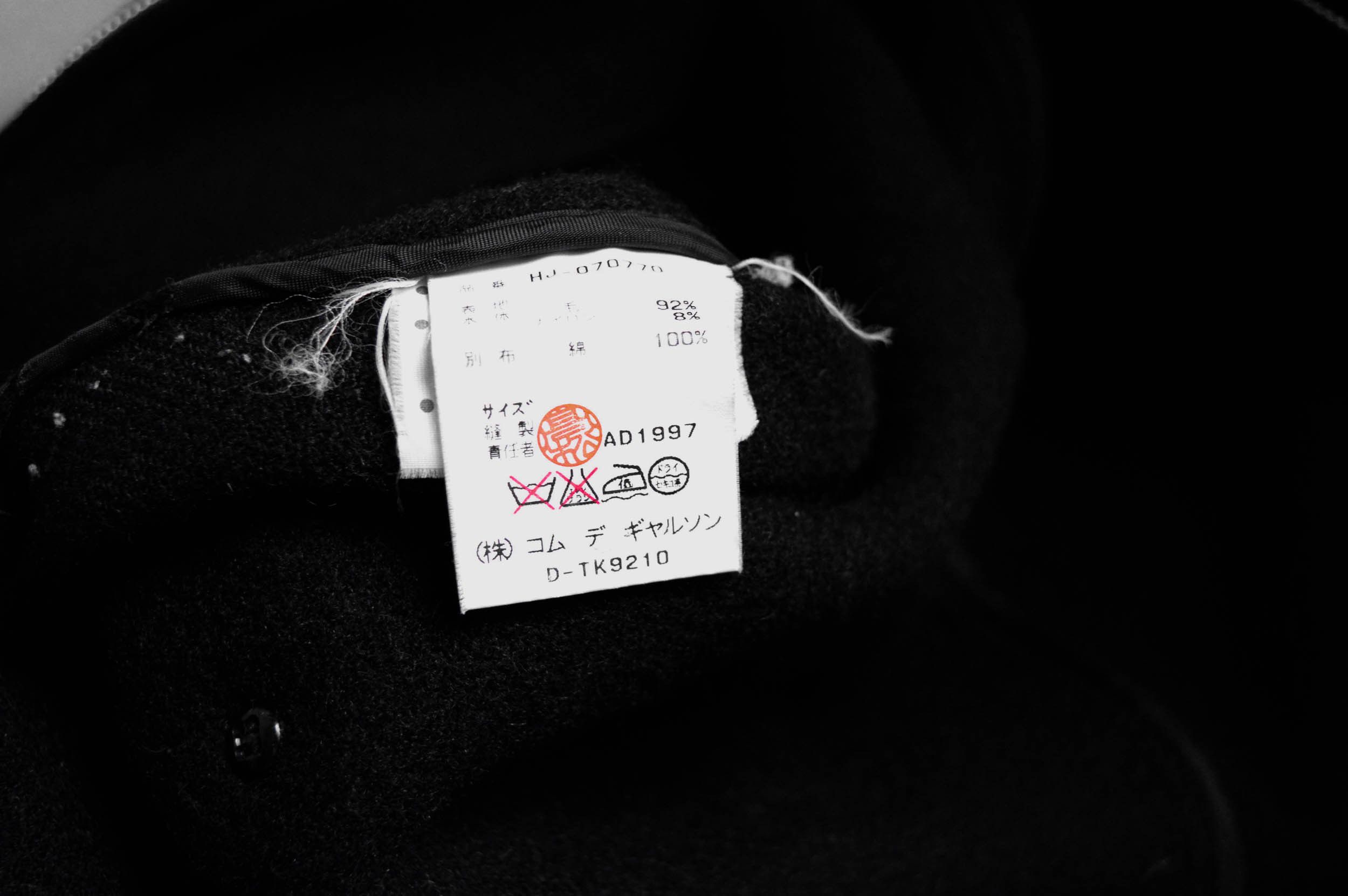 Comme des Garcons AD97 Homme Wool Zipped Jacket Size US M / EU 48-50 / 2 - 7 Thumbnail