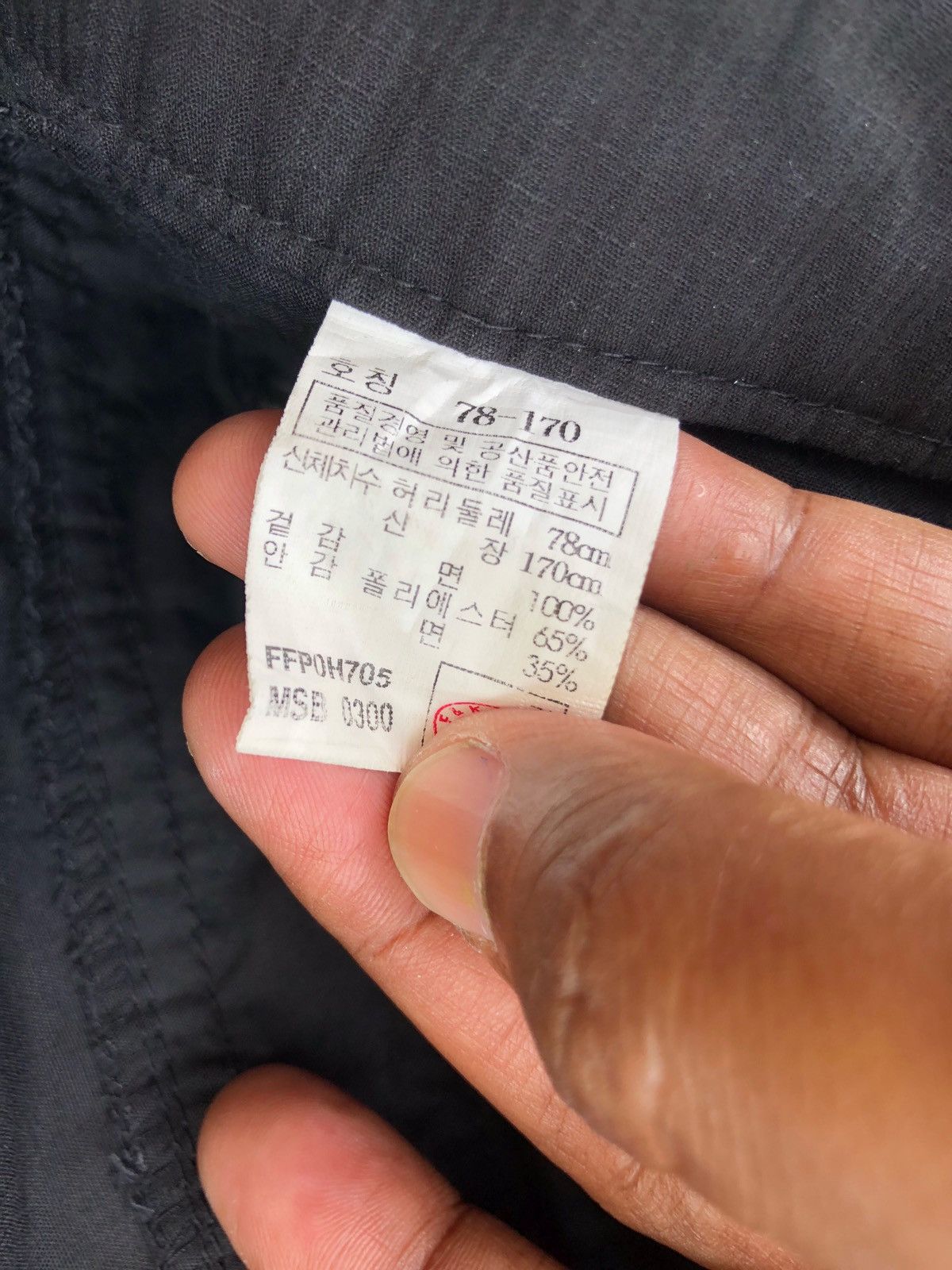 Japanese Brand 🔥Japanese Absolute Joff Bondages Multipocket Cargo Pants 🔥 Size US 30 / EU 46 - 8 Thumbnail