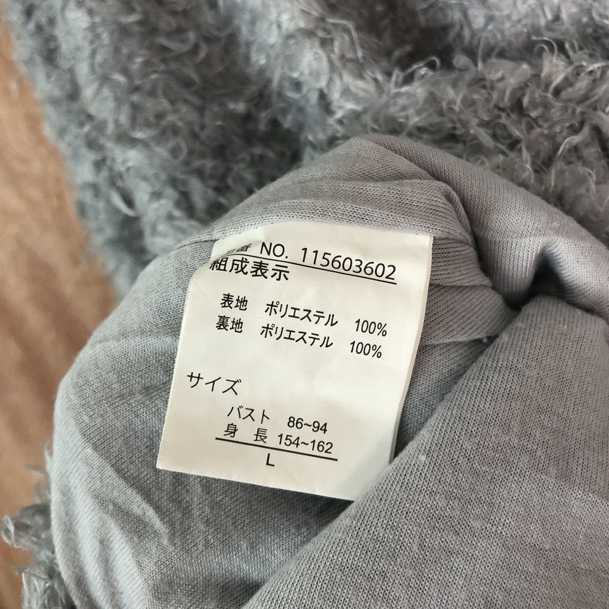 Homespun Knitwear Vintage Dreamy Mine Grey Knitwear Size US L / EU 52-54 / 3 - 11 Thumbnail