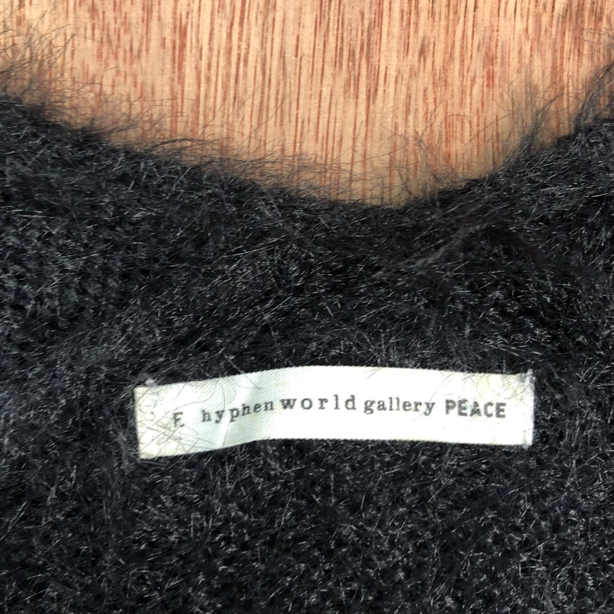 Homespun Knitwear × Japanese Brand Japan E Hypen World Black Mohair Cardigan Knitwear Size US M / EU 48-50 / 2 - 8 Thumbnail