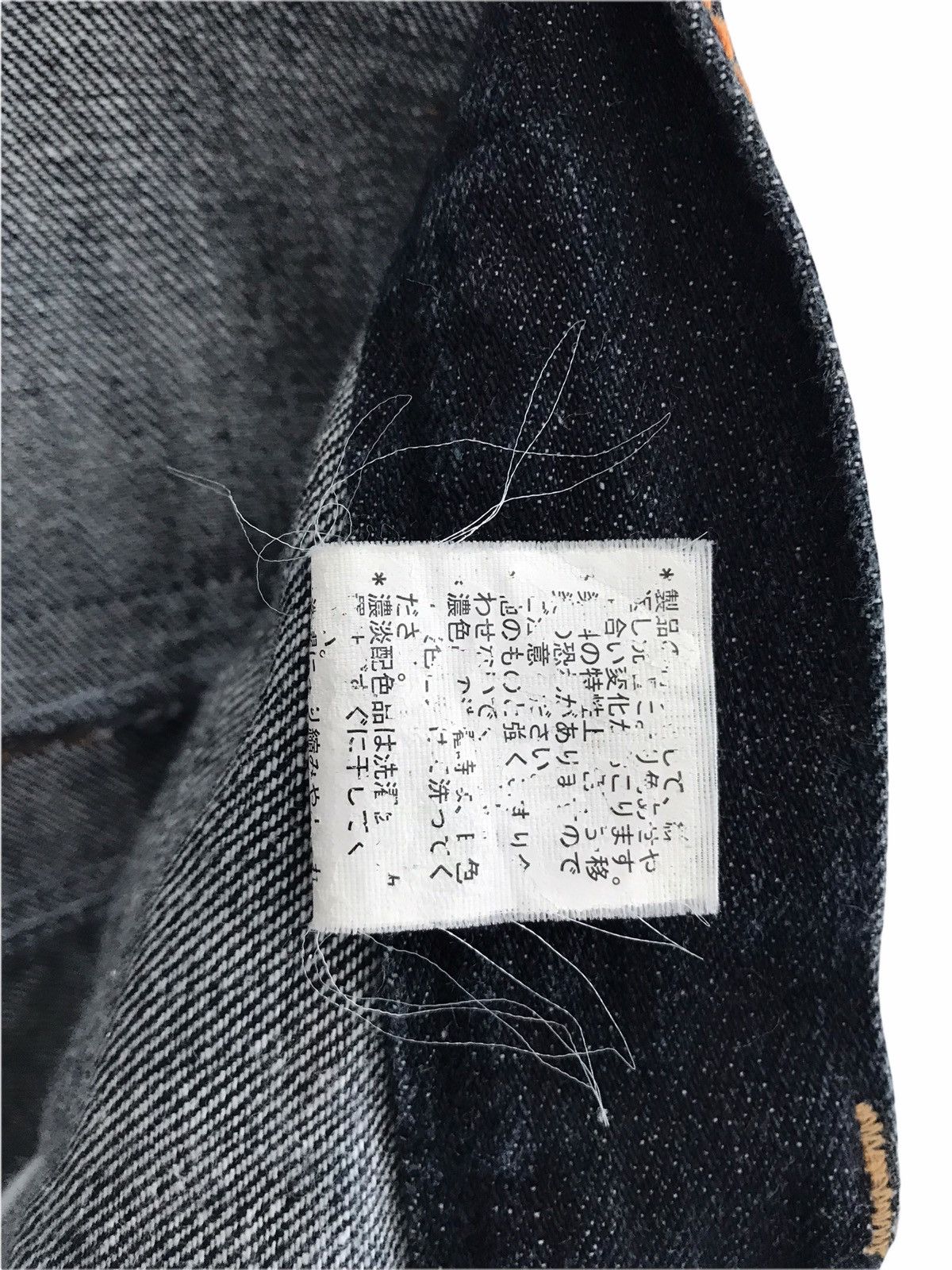 Japanese Brand Amore Puro Japan Double Waist Rainbow Stitches Jeans Size US 32 / EU 48 - 8 Thumbnail