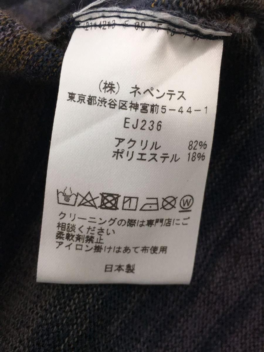 Needles SS19 Gradient Knit Sweater Size US M / EU 48-50 / 2 - 7 Thumbnail