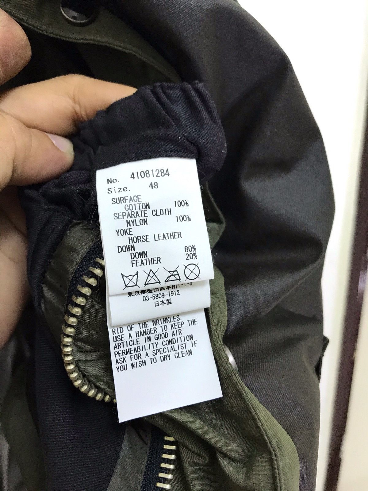 Maison MIHARA YASUHIRO Rare Miharayasuhiro Paratrooper Down Jacket Waxed Slim Size US M / EU 48-50 / 2 - 14 Thumbnail