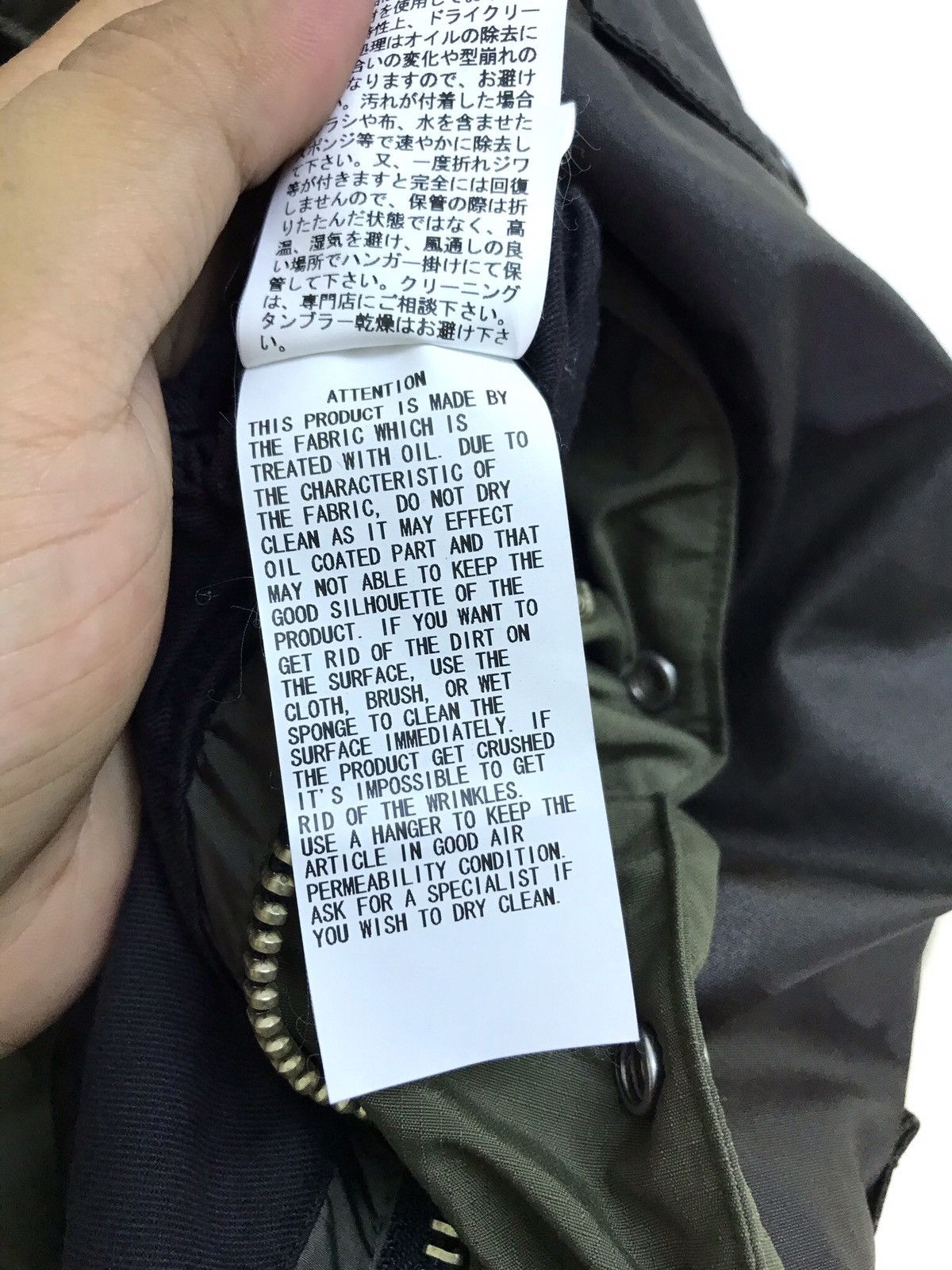 Maison MIHARA YASUHIRO Rare Miharayasuhiro Paratrooper Down Jacket Waxed Slim Size US M / EU 48-50 / 2 - 16 Thumbnail