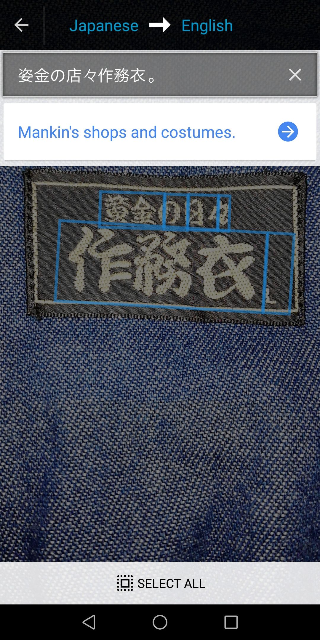 Indigo × Japanese Brand 🔥Natural Indigo Cotton Noragi Kimono Sanjuro Jacket🔥 Size US L / EU 52-54 / 3 - 17 Thumbnail