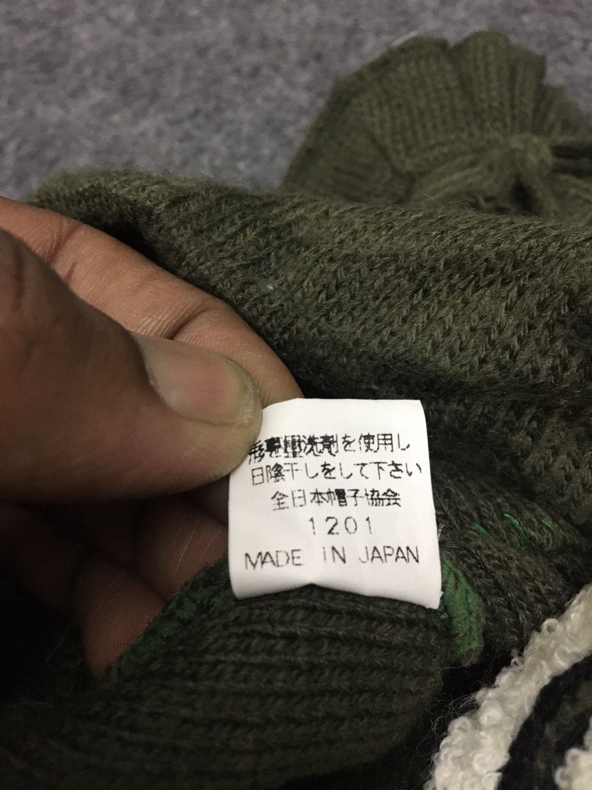Japanese Brand × Vintage Rare🔥Japanese Brand Shades Beanie Size ONE SIZE - 5 Thumbnail