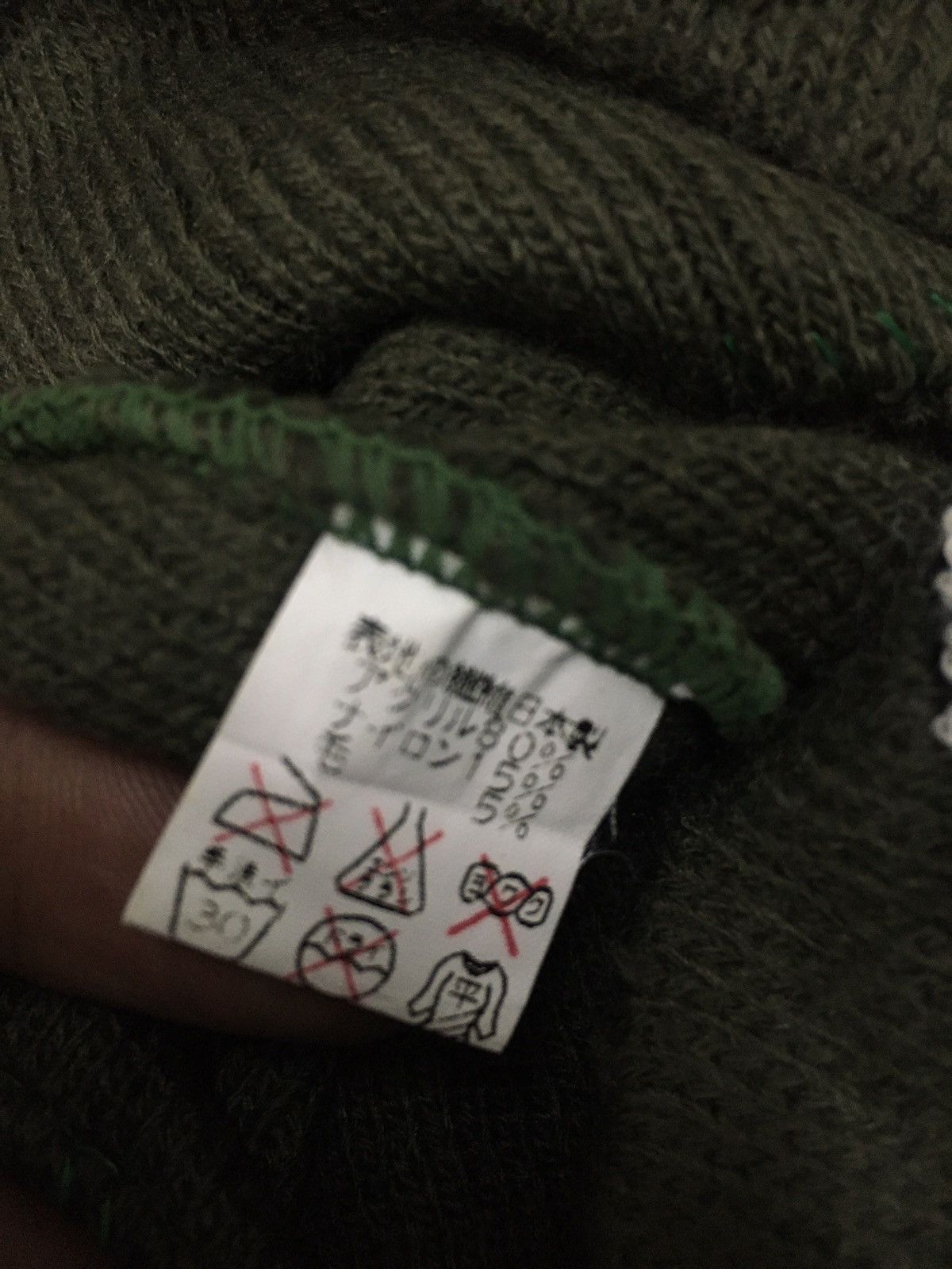 Japanese Brand × Vintage Rare🔥Japanese Brand Shades Beanie Size ONE SIZE - 4 Thumbnail