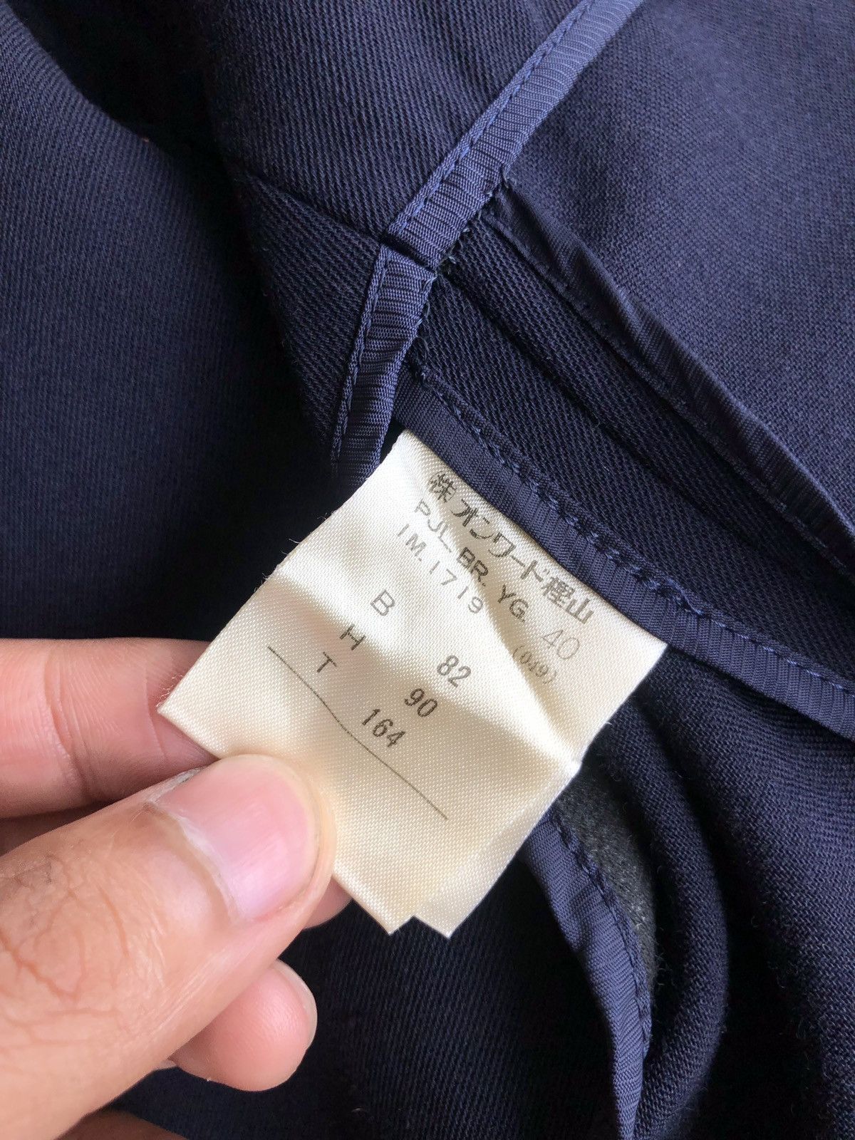 Jean Paul Gaultier ARCHIVE🔥OG JPG Hairy Unstructured Blazer Coat Size US S / EU 44-46 / 1 - 10 Thumbnail