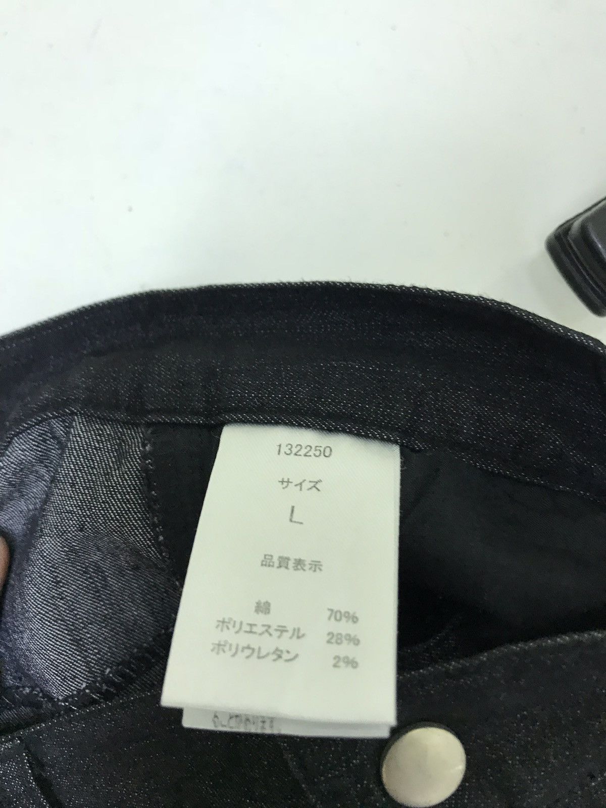 Japanese Brand Semantic Design Drop Croth Denim Pant Baggy Cropped Style Size US 32 / EU 48 - 7 Thumbnail