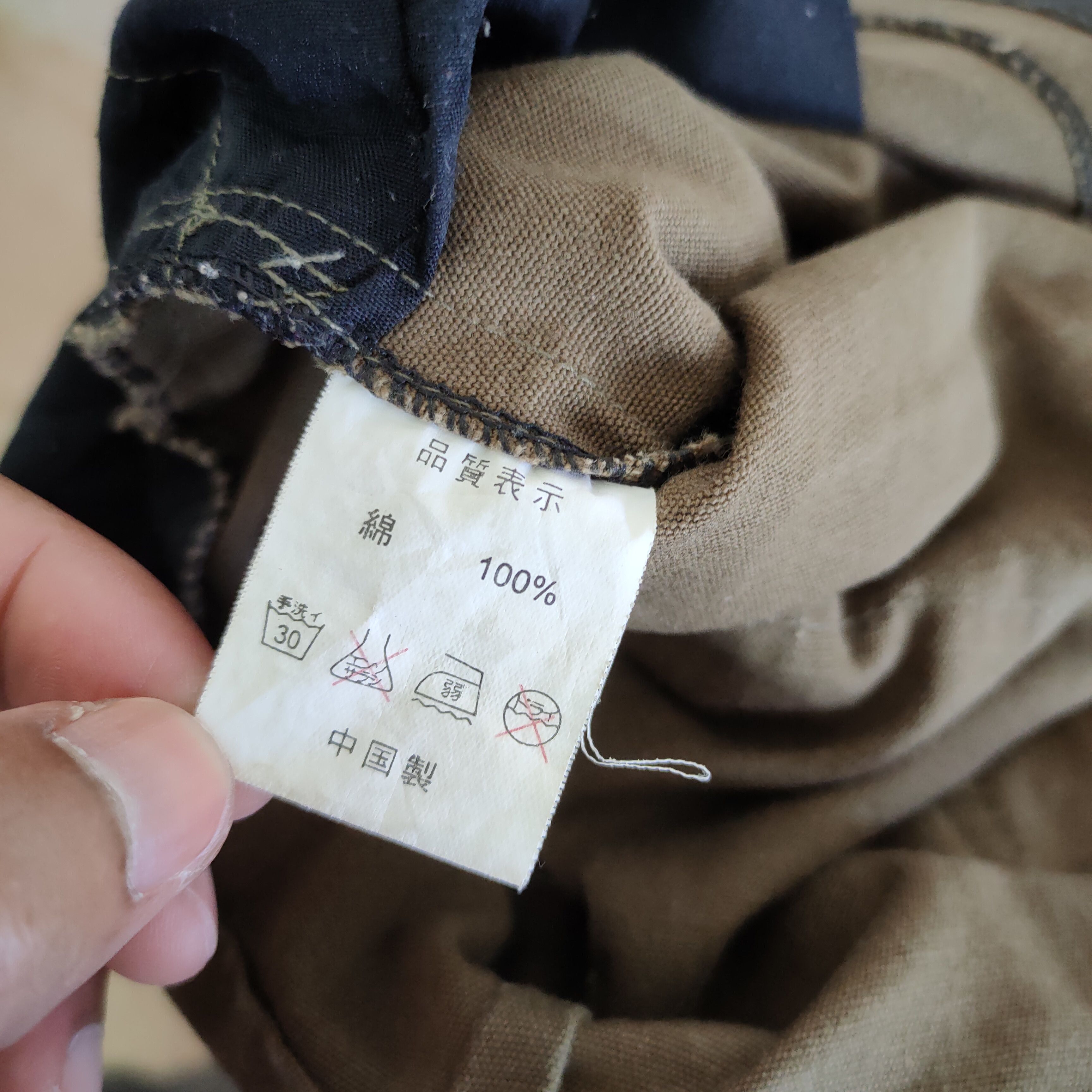 Japanese Brand OVER LAP BROWN CARGO PANTS 3D POCKET Size US 28 / EU 44 - 13 Thumbnail