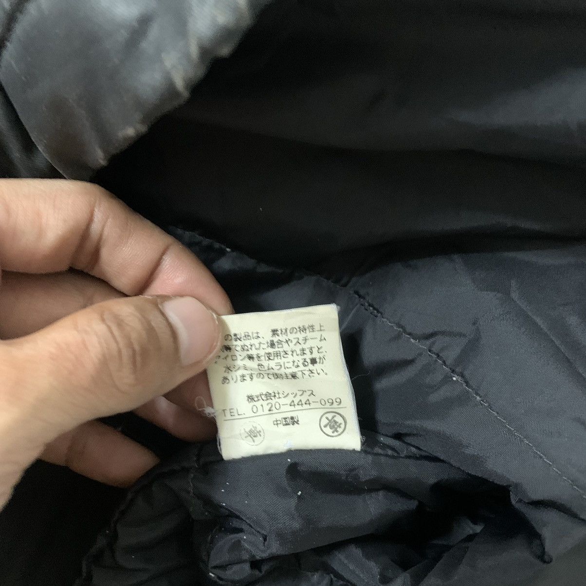 SHIPS Ships Thermolite Hooded Jacket Size US XL / EU 56 / 4 - 11 Thumbnail