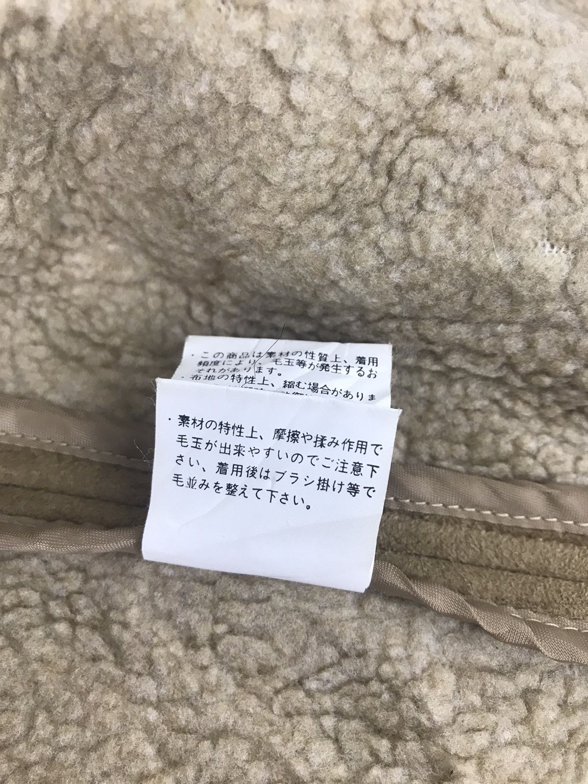 Other Roller Gear Thick Wool Padded Jacket ShearlingStreetwear Size US L / EU 52-54 / 3 - 9 Thumbnail