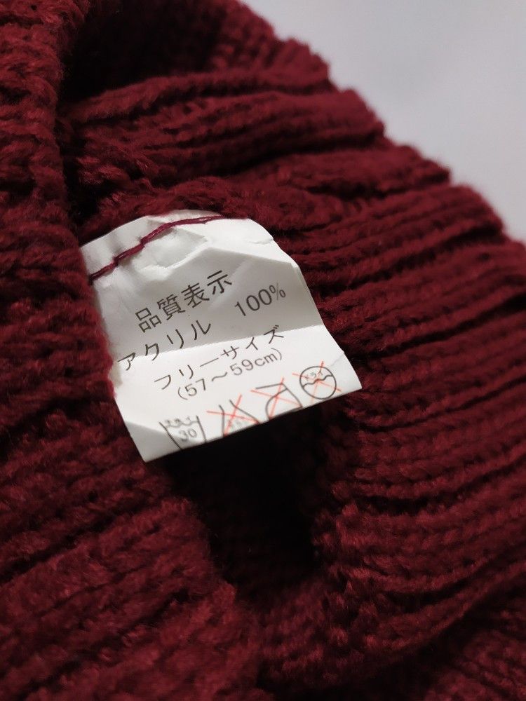 Other 🔥Unknown Bunny Horn Devil beanie Nice design hats Size ONE SIZE - 6 Thumbnail