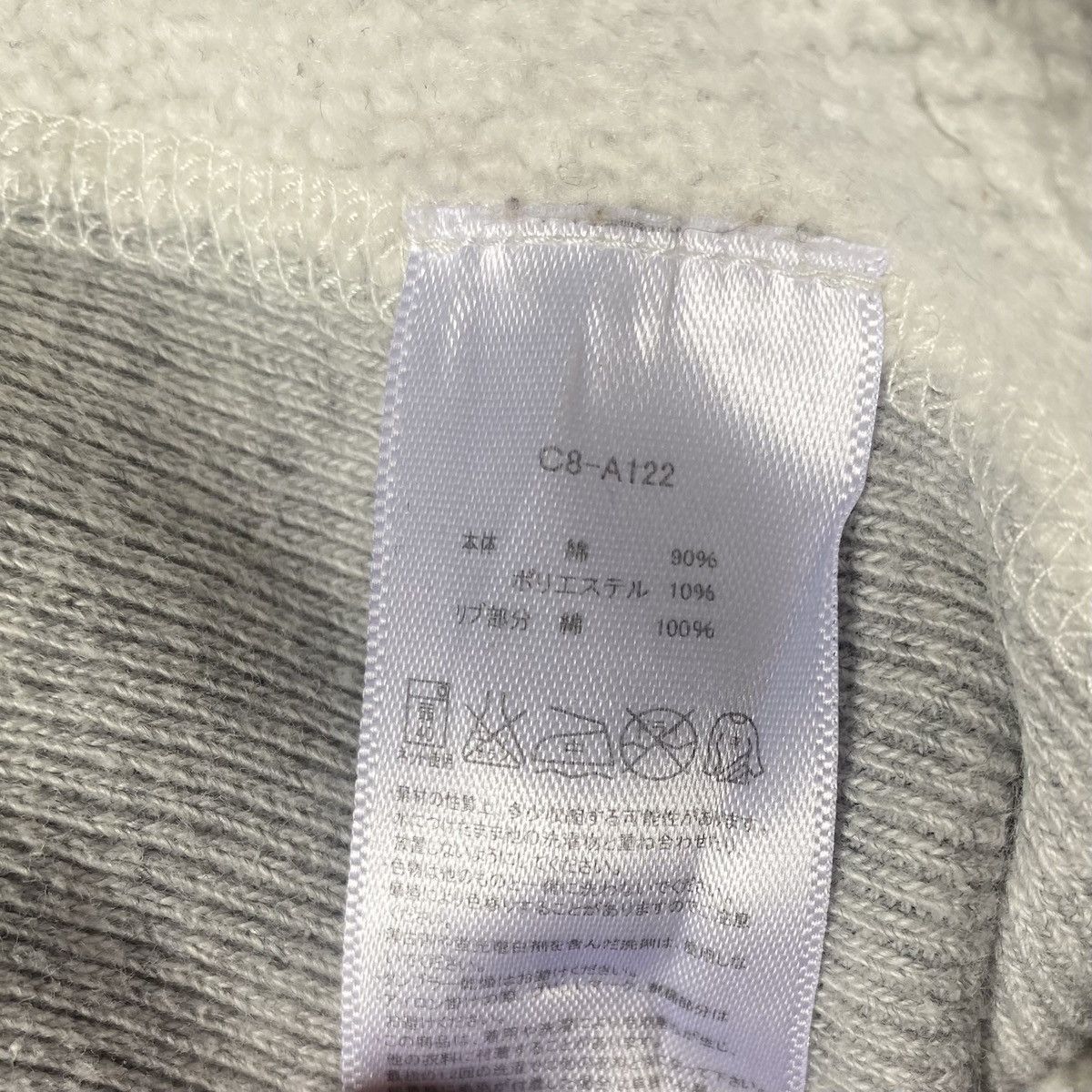 Mastermind Japan Mastermind X Champion Thermal Hoodie Size US M / EU 48-50 / 2 - 3 Thumbnail