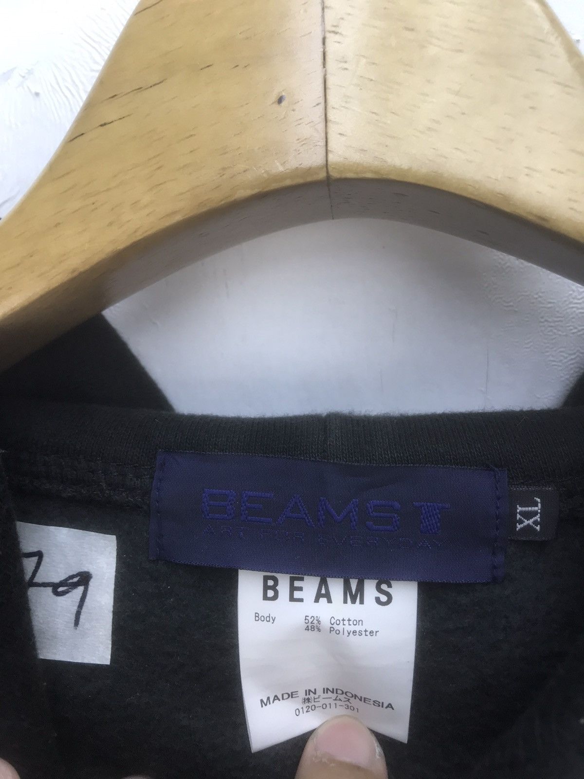 Beams Plus Beams X Disney Winnie The Pooh Hooded Size US XL / EU 56 / 4 - 5 Thumbnail