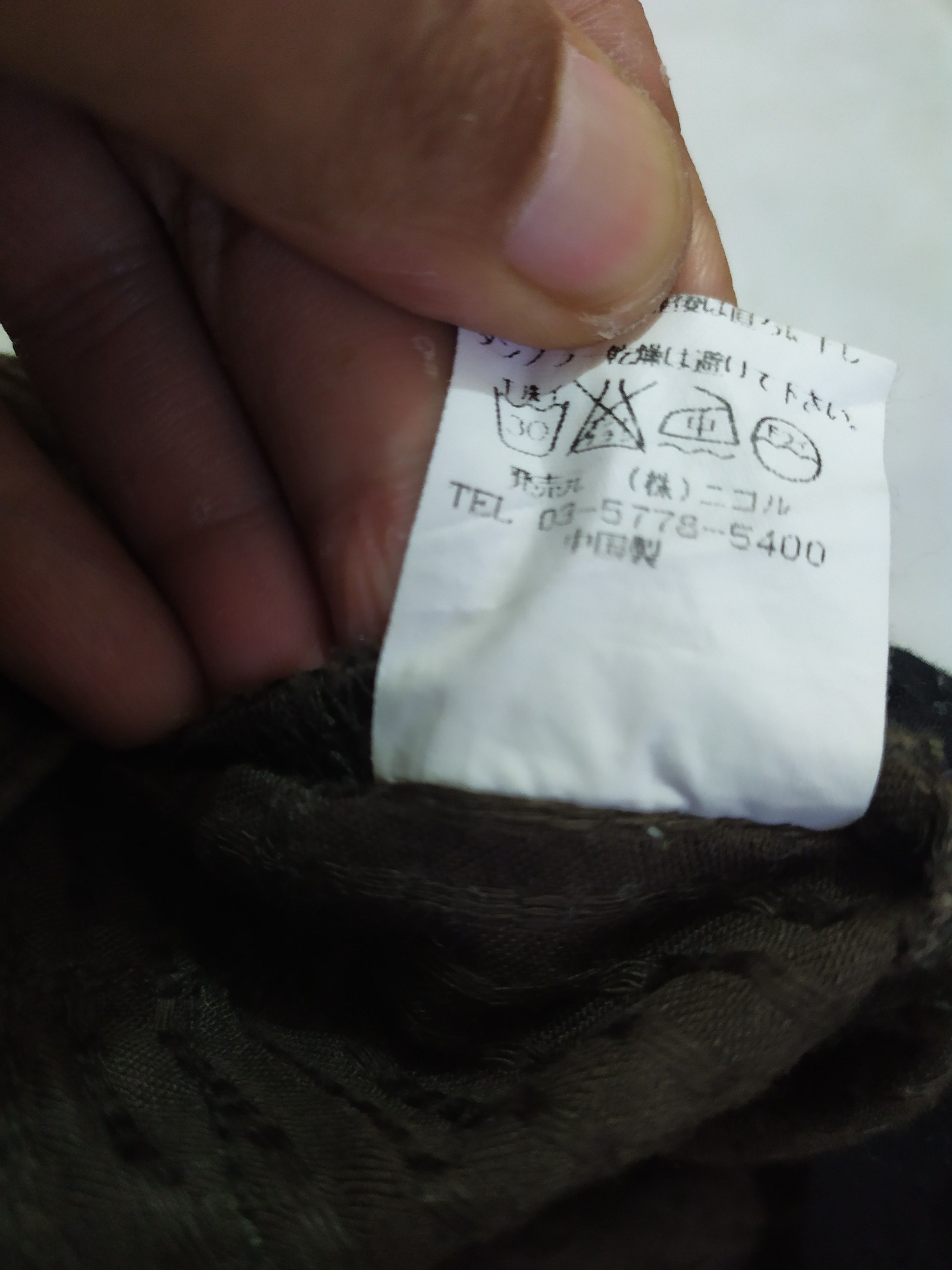 Japanese Brand 🔥Nicole Club Bondage Cargo multipocket Pants Size US 31 - 11 Thumbnail