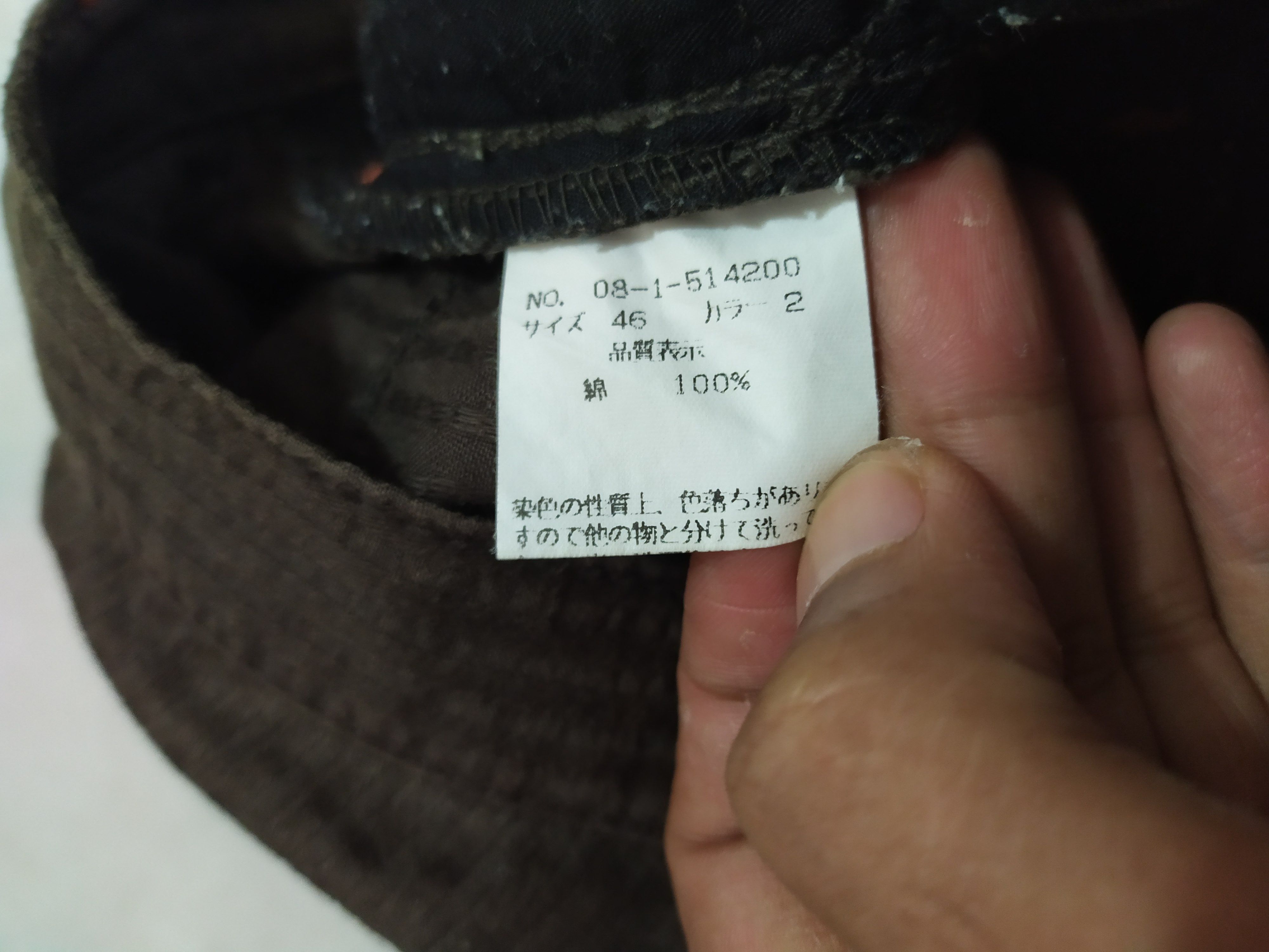 Japanese Brand 🔥Nicole Club Bondage Cargo multipocket Pants Size US 31 - 9 Thumbnail