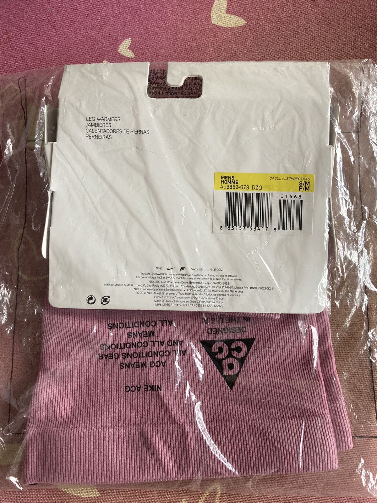 Errolson Hugh × Nike × Nike ACG NIKELAB ACG LEG SLEEVES Size ONE SIZE - 3 Thumbnail
