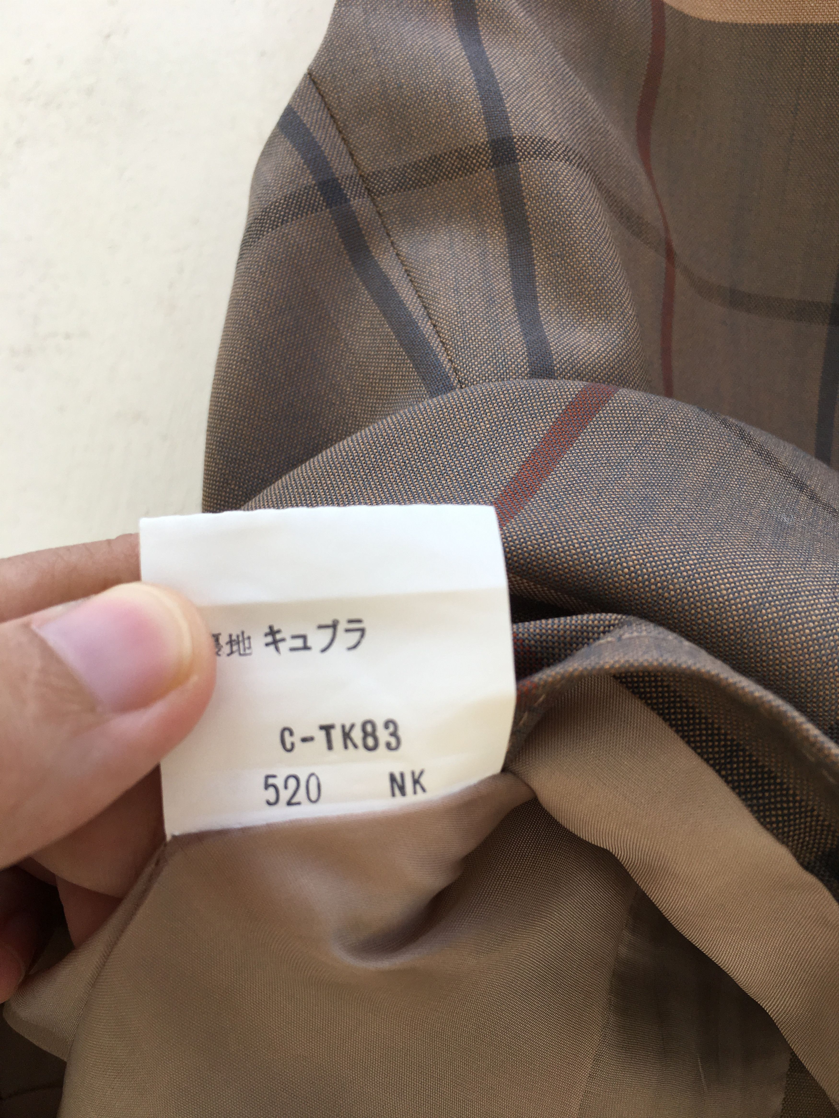 Burberry Vintage Burberry Vest Novacheck Made in Japan Size US S / EU 44-46 / 1 - 9 Thumbnail