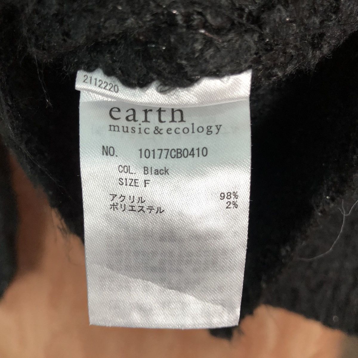 Homespun Knitwear Japanese Brand Black Mohair Baggy Knitwear Size US M / EU 48-50 / 2 - 10 Thumbnail