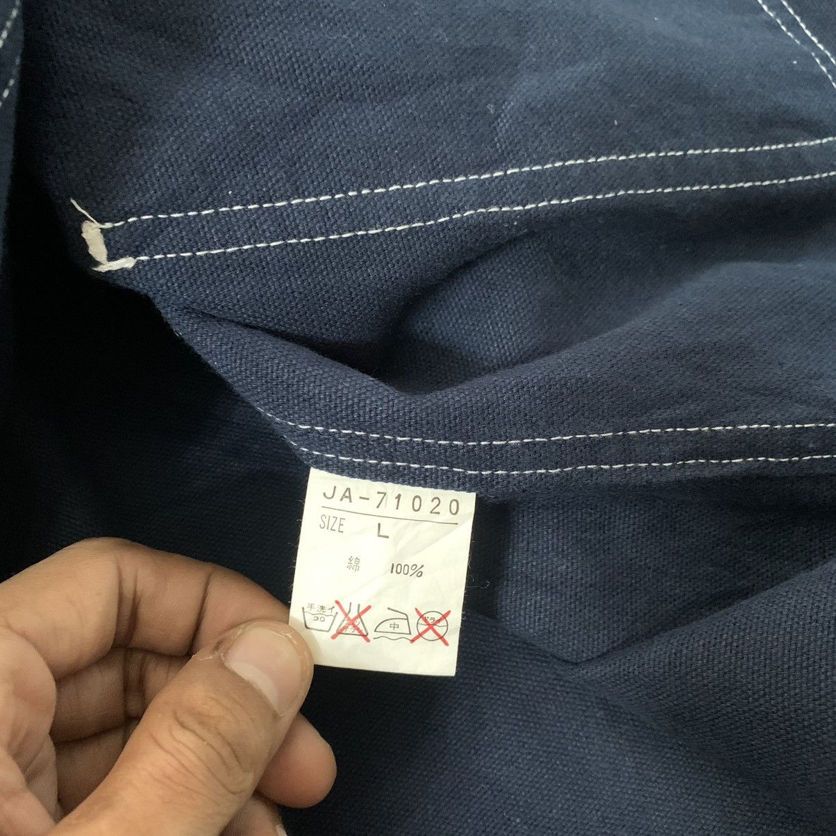 Japanese Brand Ad One Outdoor Jacket Size US L / EU 52-54 / 3 - 6 Thumbnail