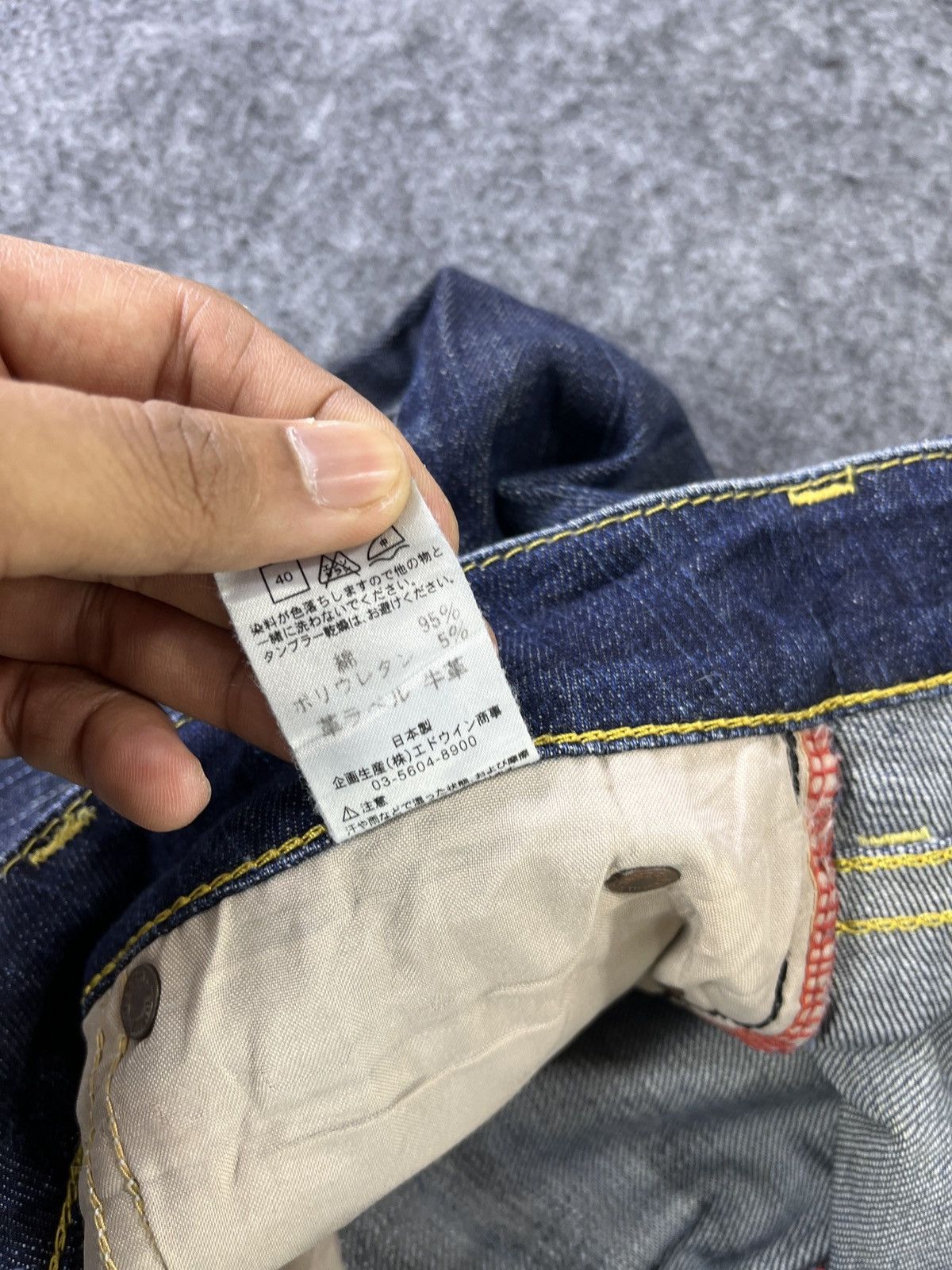Edwin Miss Edwin Tight Straight Blue Jeans - J850 Size 30" / US 8 / IT 44 - 10 Thumbnail