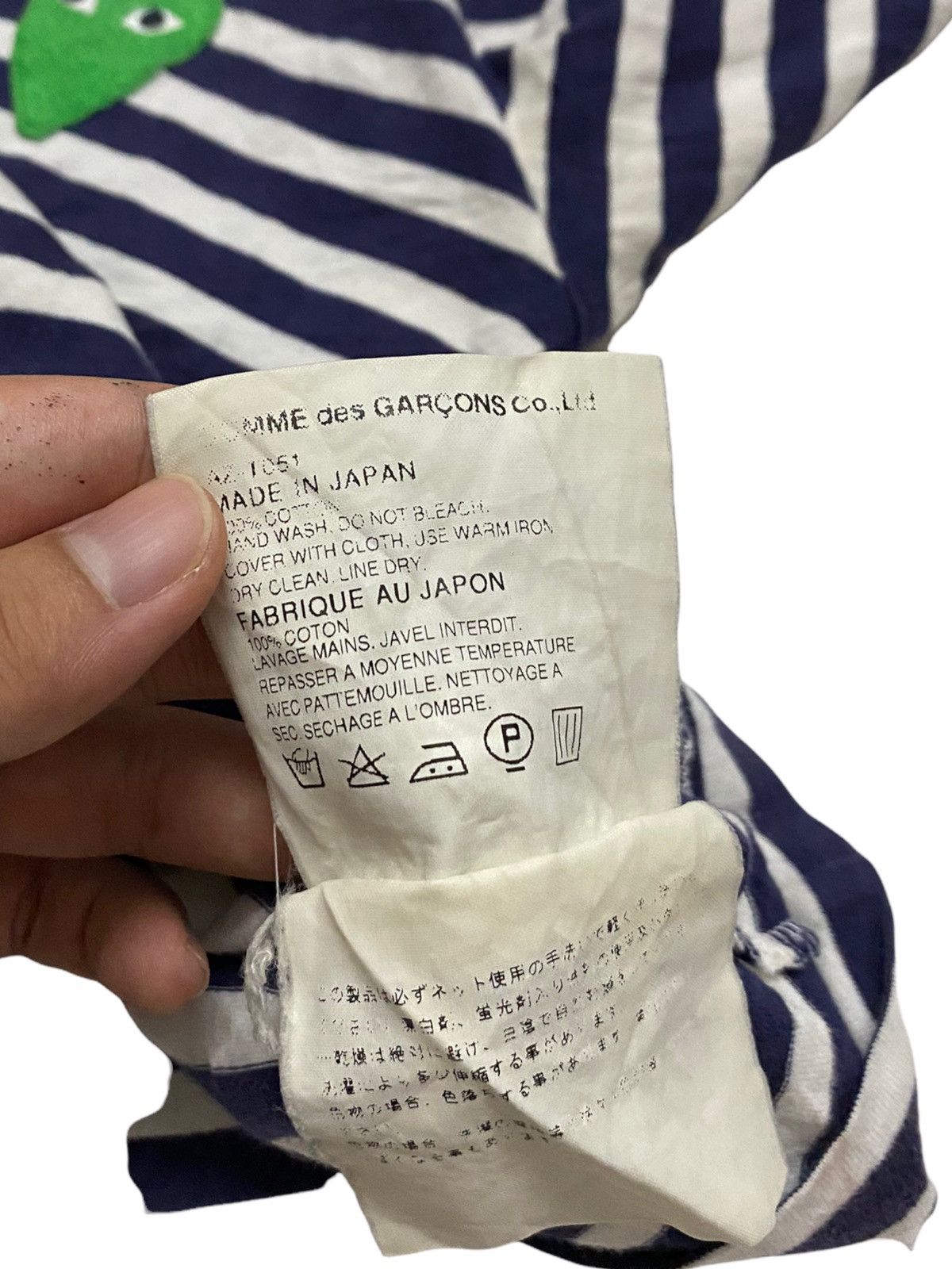 Comme des Garcons Comme des Garçons PLAY Long Sleeve Stripe Shirt Size S / US 4 / IT 40 - 5 Thumbnail