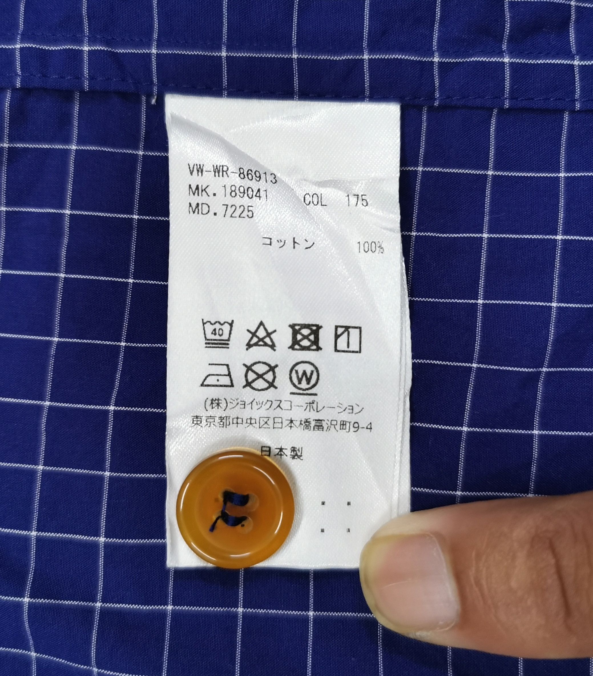 Vivienne Westwood Vivienne Westwood Checkered Button Up Long Sleeve Shirt Size US M / EU 48-50 / 2 - 17 Thumbnail