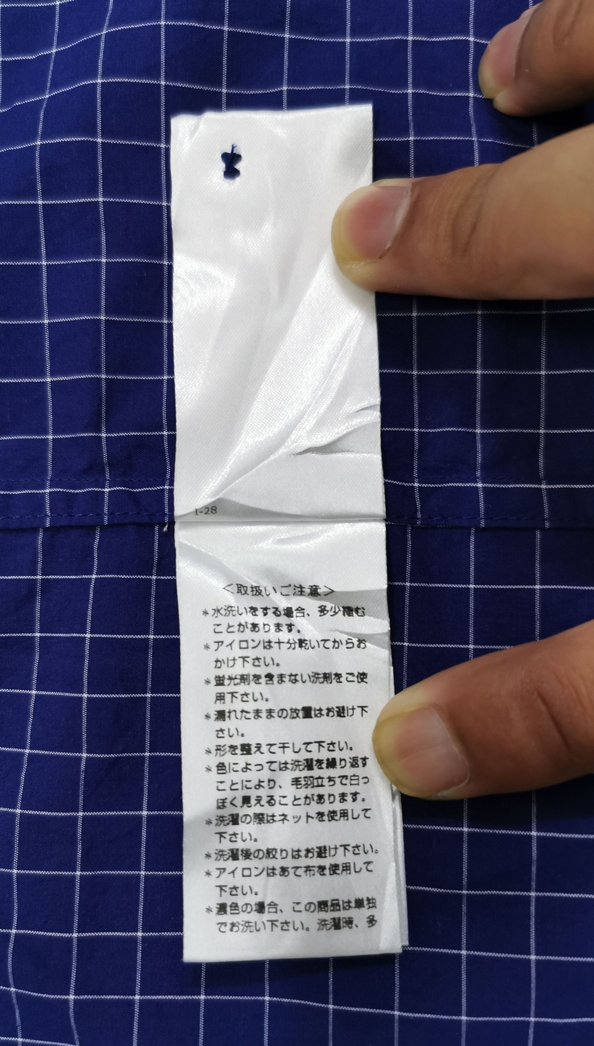 Vivienne Westwood Vivienne Westwood Checkered Button Up Long Sleeve Shirt Size US M / EU 48-50 / 2 - 18 Thumbnail