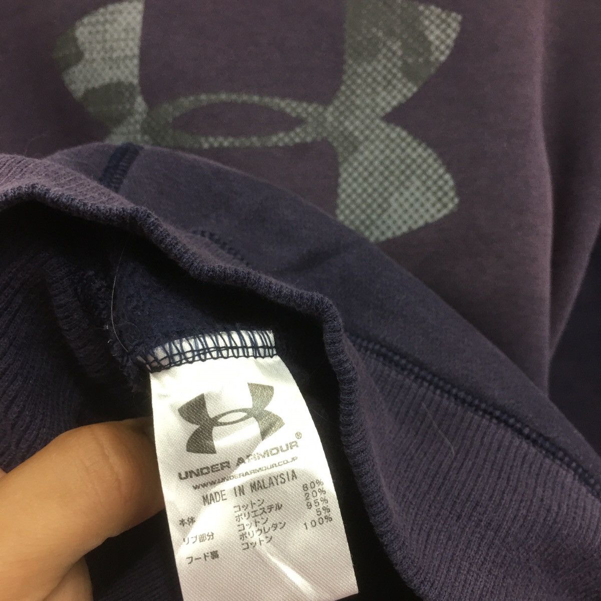Under Armour × Vintage Under Armour Sweatshirt Hoodies Under Armour Design Sweater Size US M / EU 48-50 / 2 - 6 Thumbnail