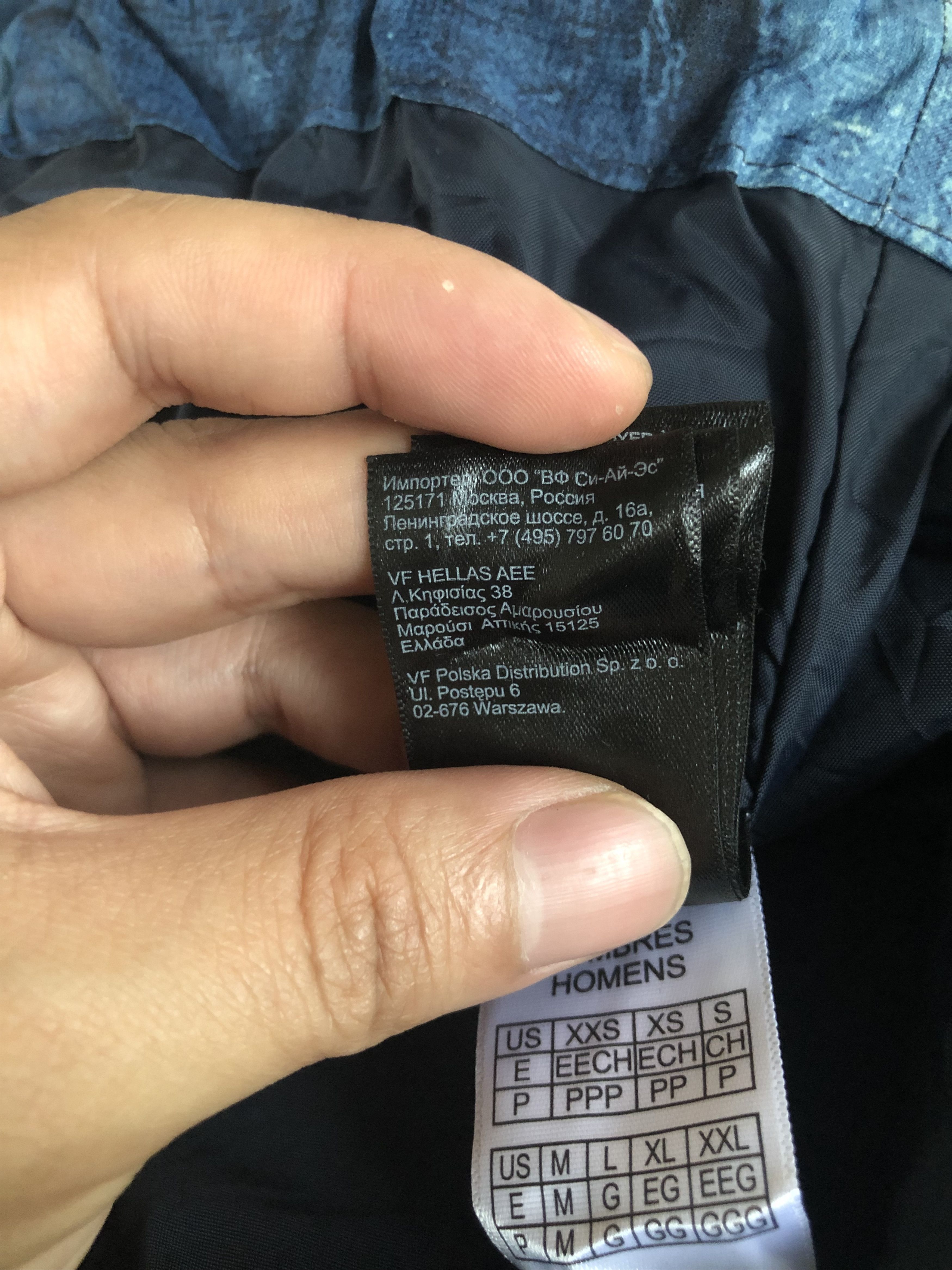 The North Face RARE🔥TNF SASHIKO BORO PATCHWORK PRINT MILLERTON JACKET Size US XL / EU 56 / 4 - 19 Thumbnail