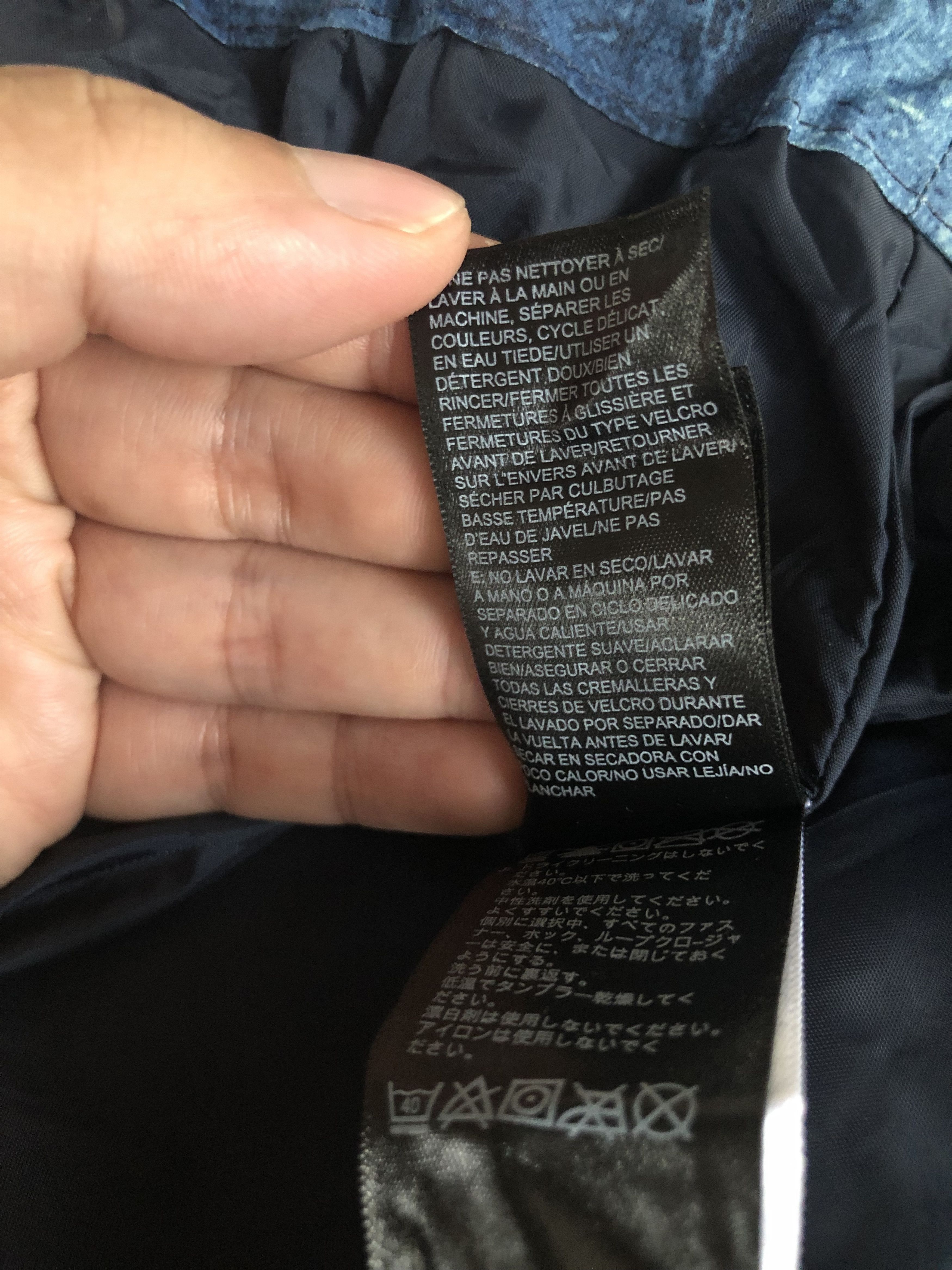 The North Face RARE🔥TNF SASHIKO BORO PATCHWORK PRINT MILLERTON JACKET Size US XL / EU 56 / 4 - 17 Thumbnail