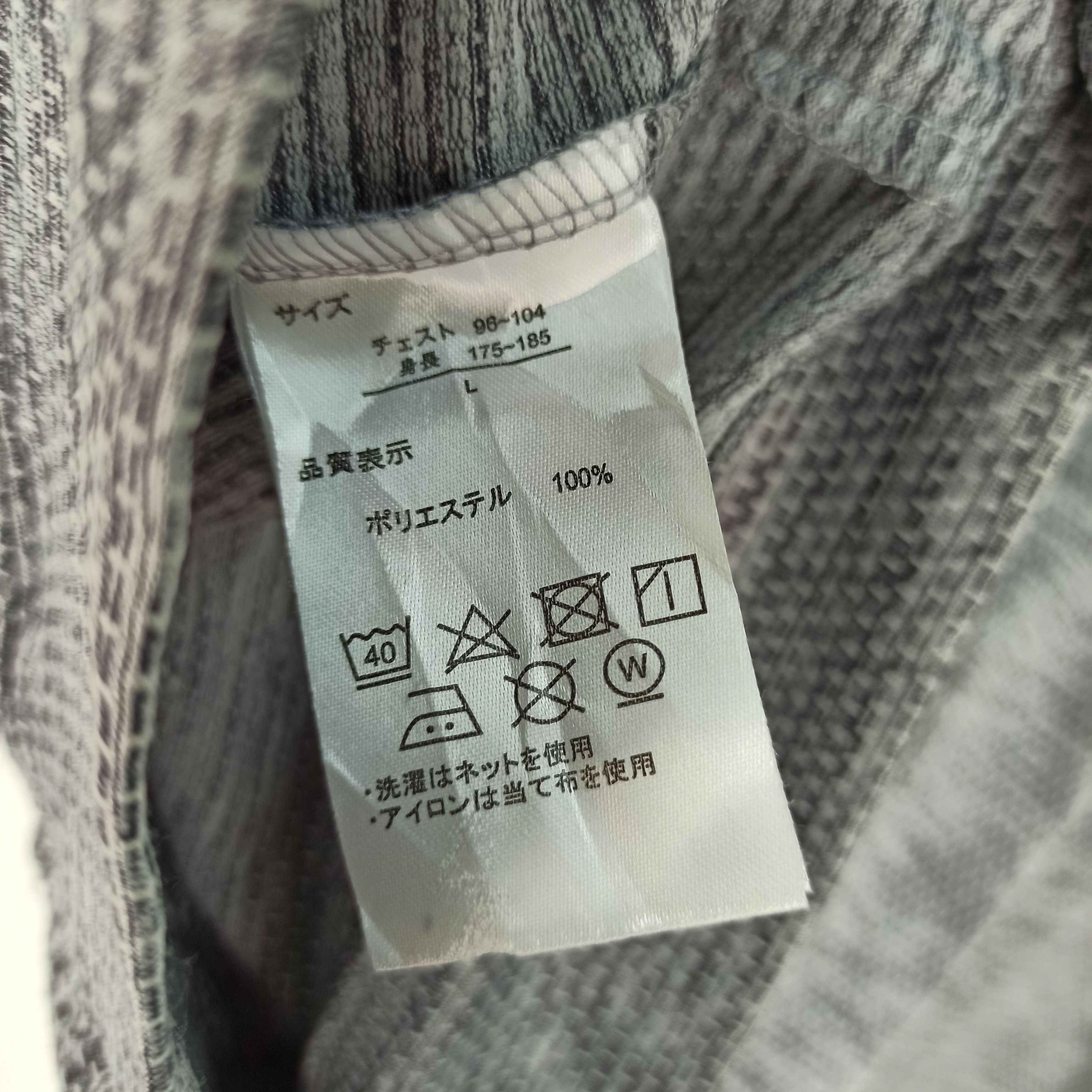 Japanese Brand 🔥Rare🔥 3rd by Vanquish hoodie sweatshirt Size US L / EU 52-54 / 3 - 8 Thumbnail