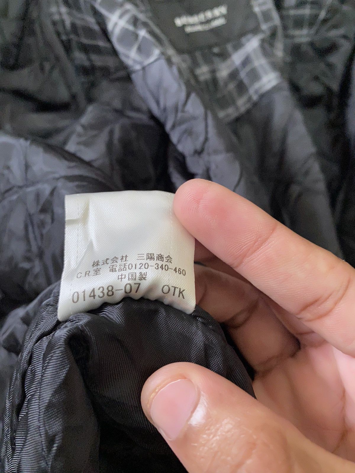 Burberry 🔥ICONIC BURBERRY BLACK LABEL PARKA TRENCH COAT Size US M / EU 48-50 / 2 - 9 Thumbnail