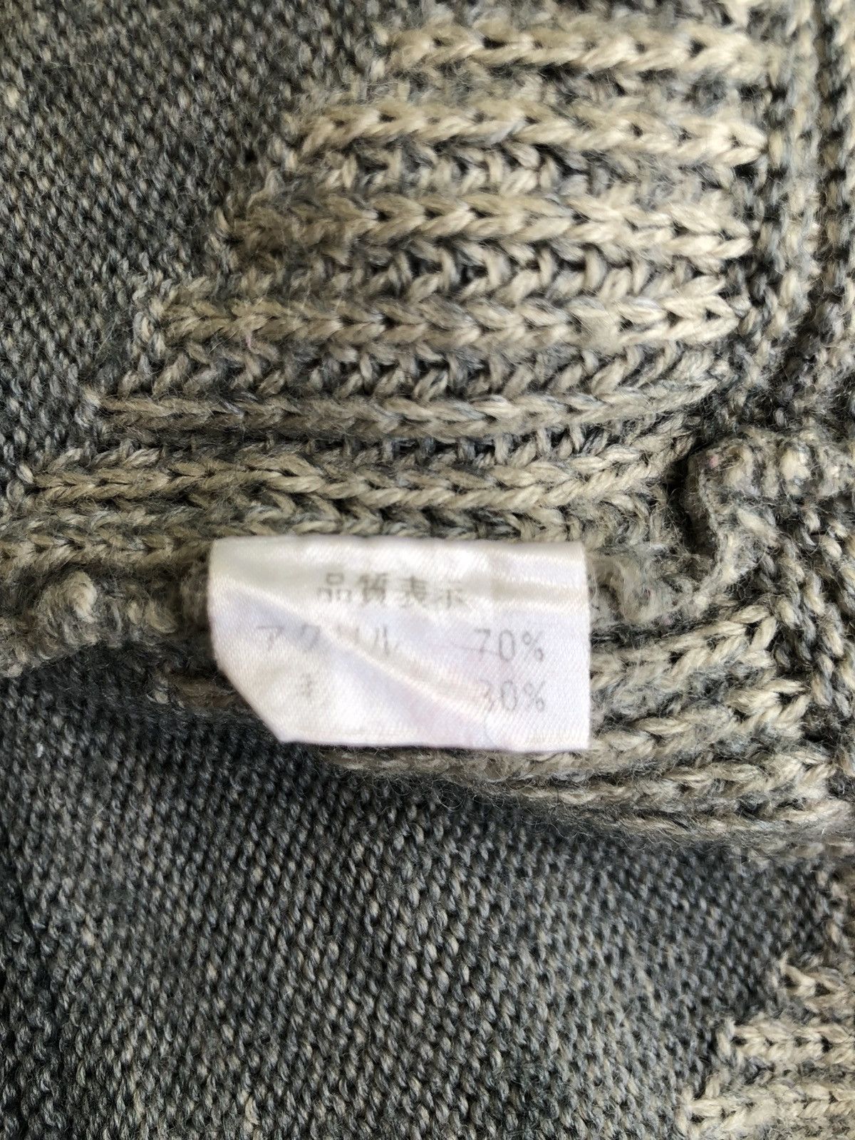 If Six Was Nine GRAIL🔥LGB 🇯🇵 Native Navajo Mock Neck Knit Sweater Size US M / EU 48-50 / 2 - 8 Thumbnail